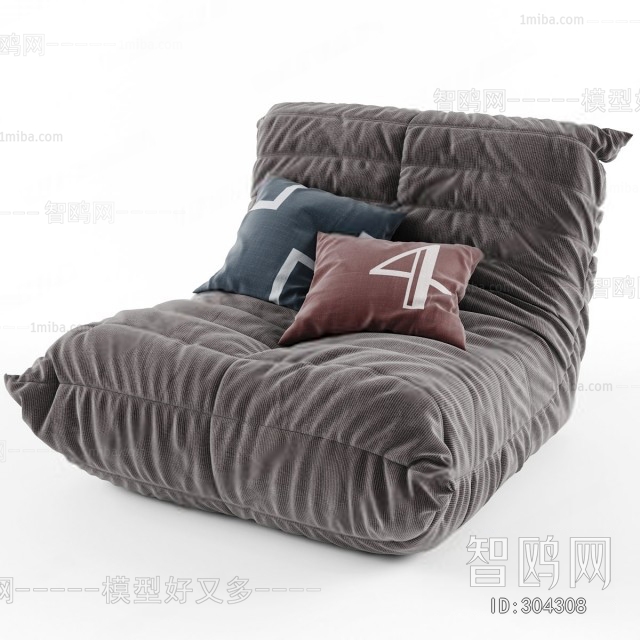 Modern Single Sofa