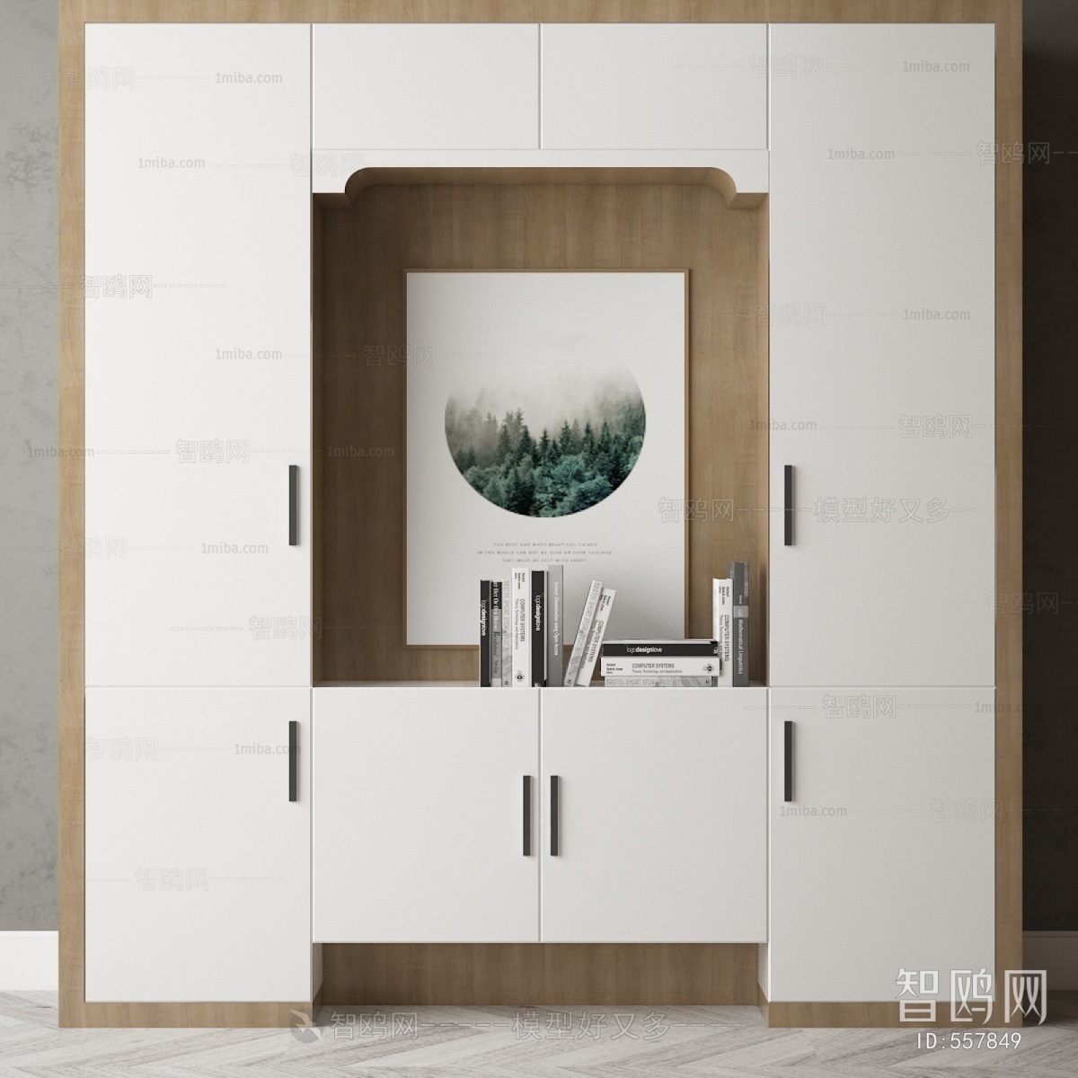 Modern Decorative Cabinet