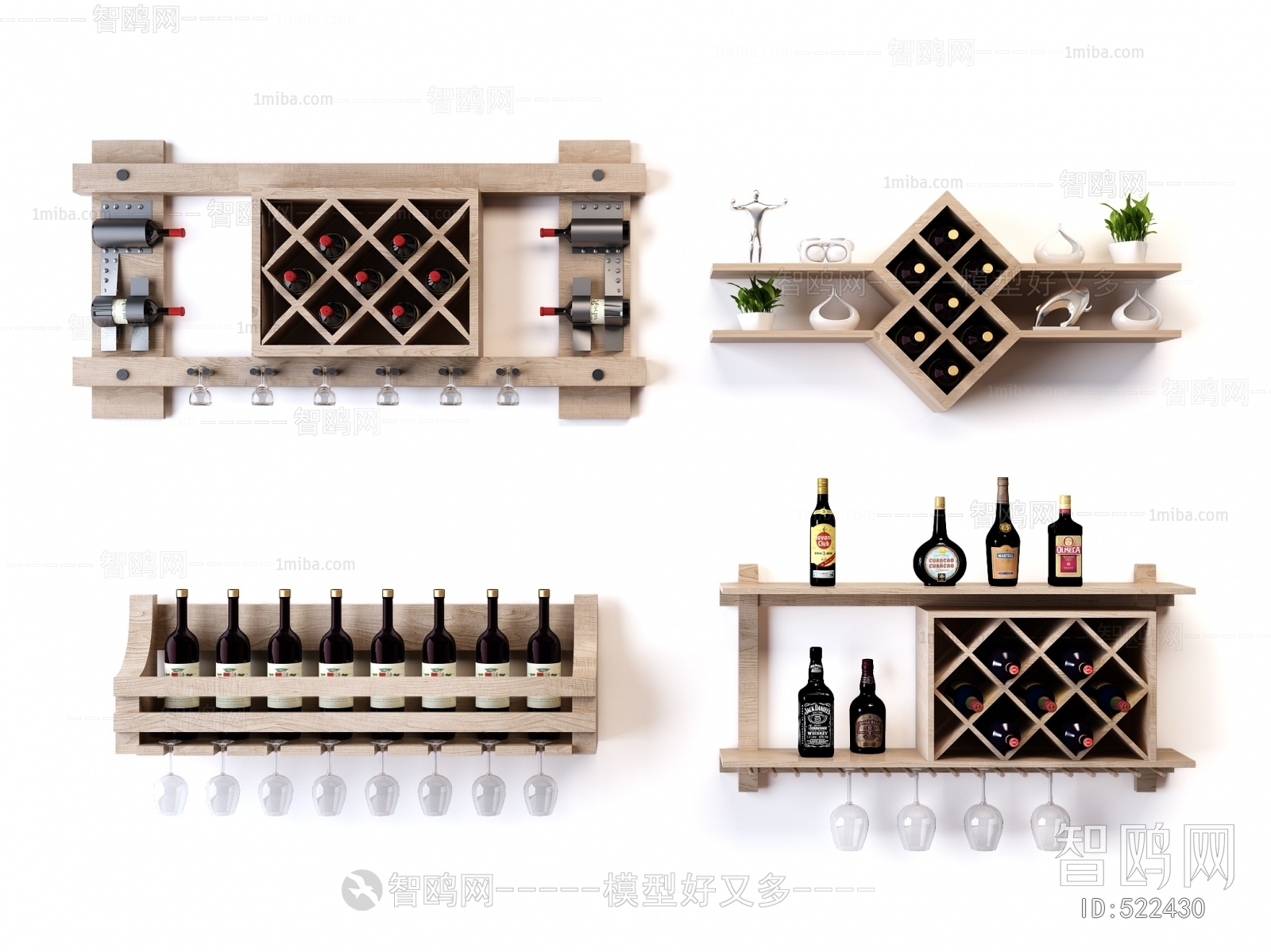 Modern Wine Rack