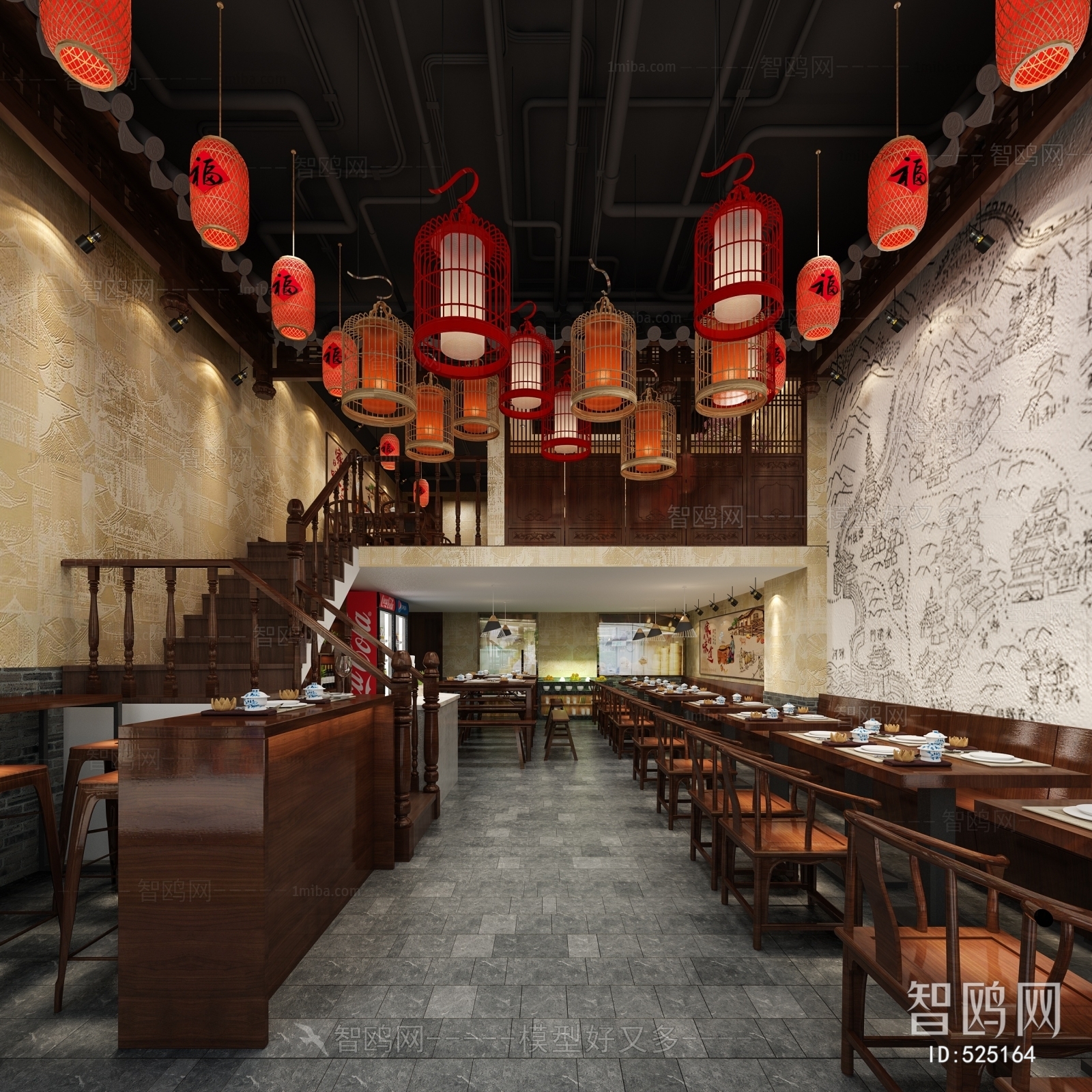 New Chinese Style Restaurant