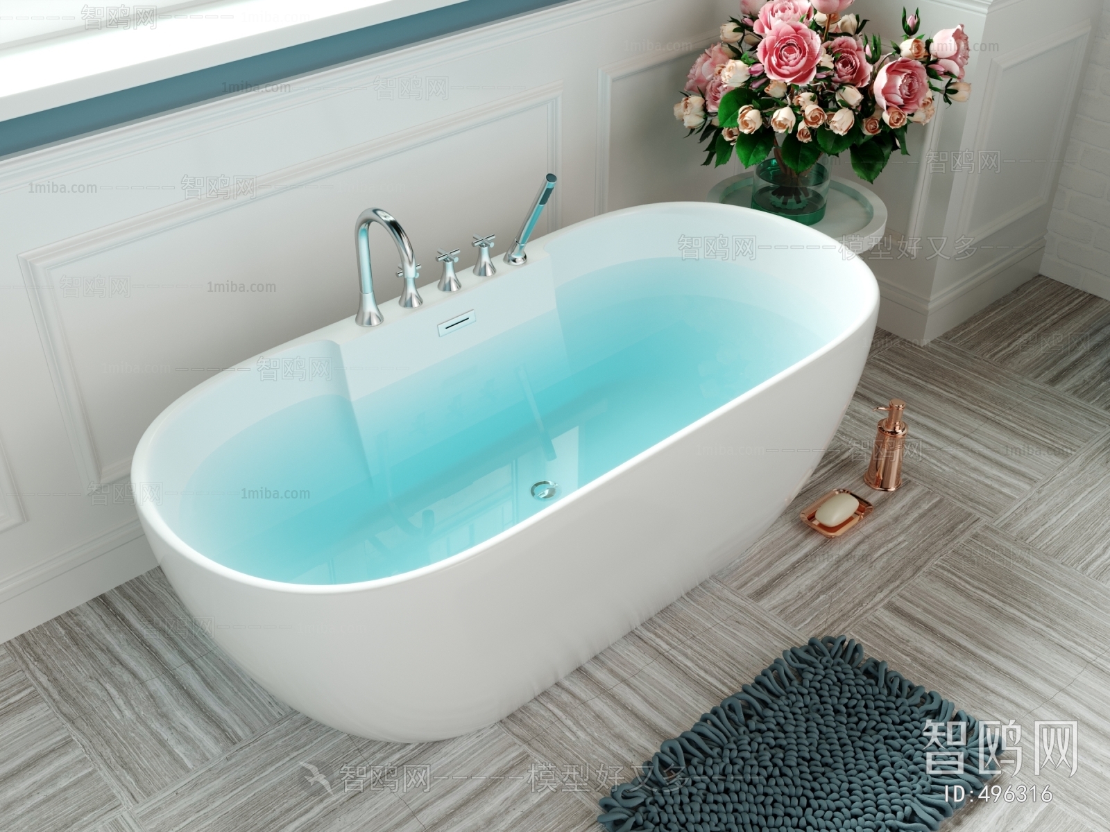 Modern Bathtub