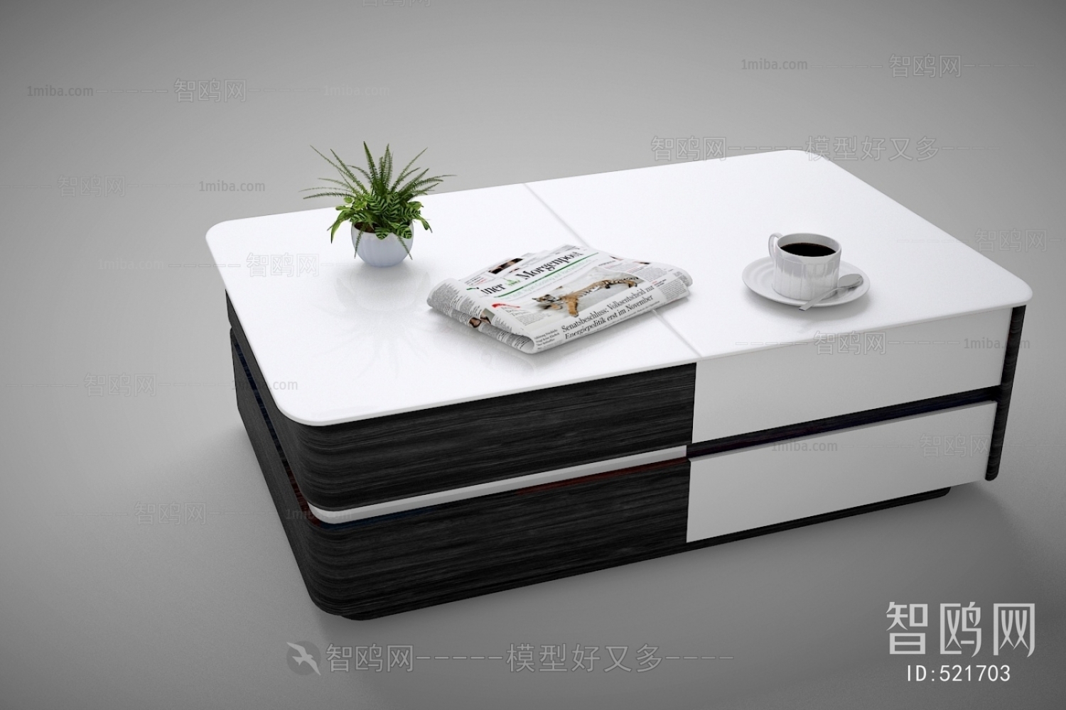 Modern Coffee Table