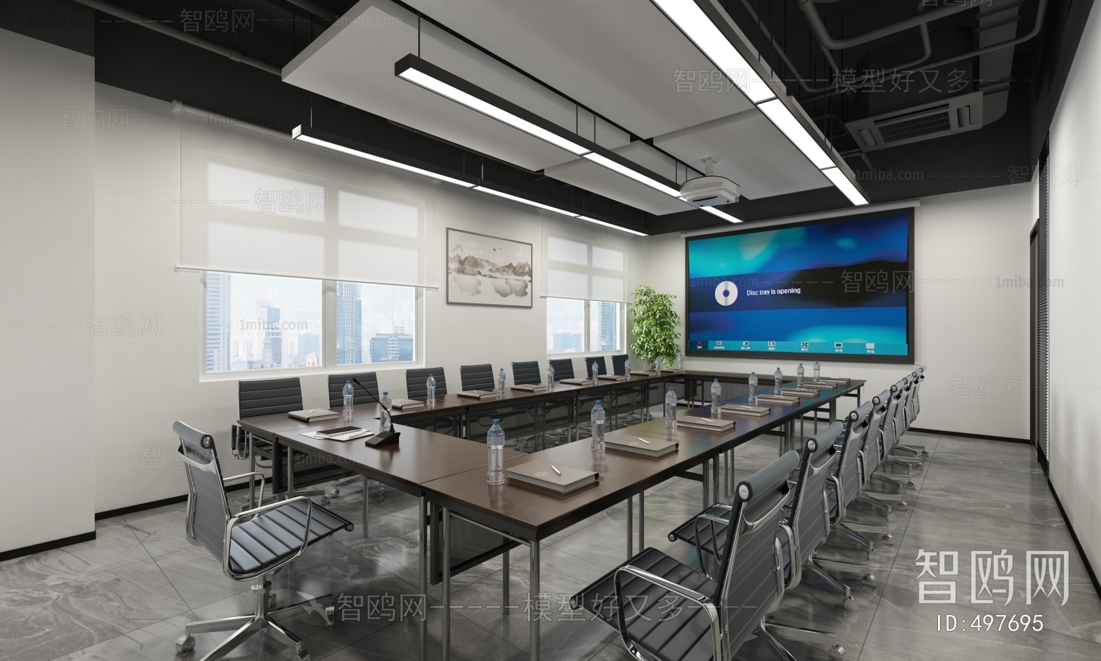 Modern Meeting Room