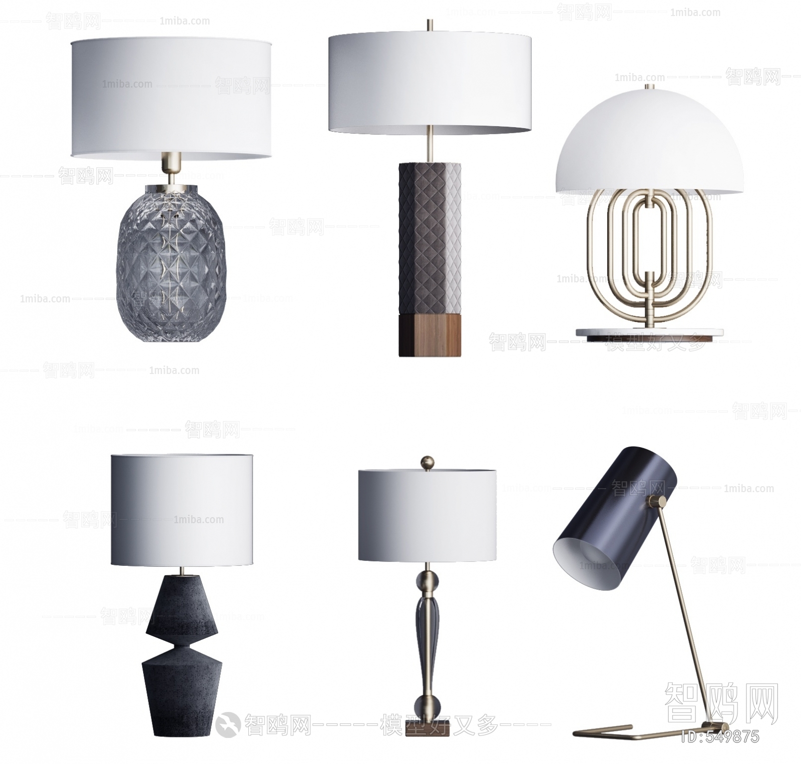 Modern Table Lamp