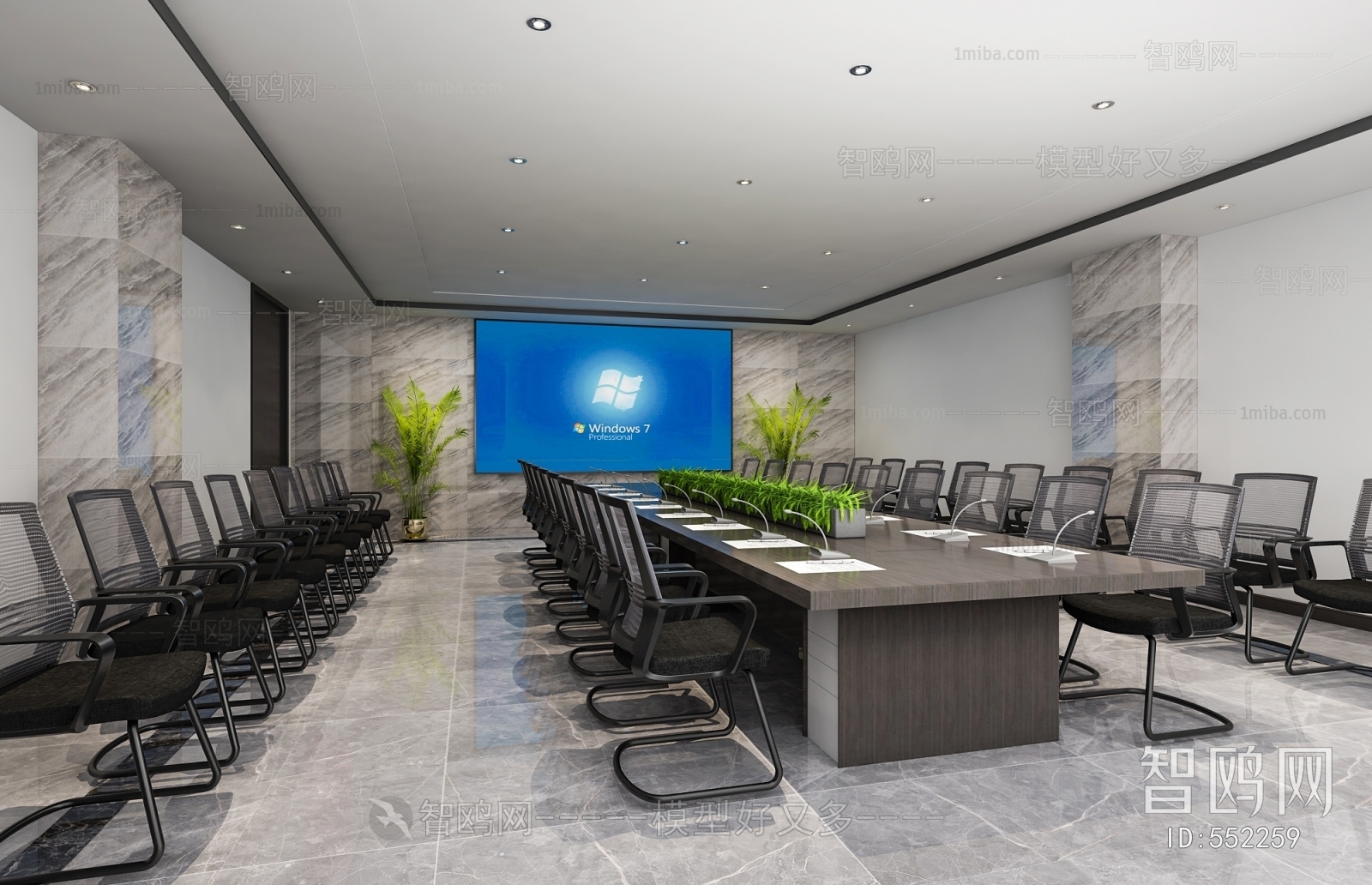 Modern Meeting Room