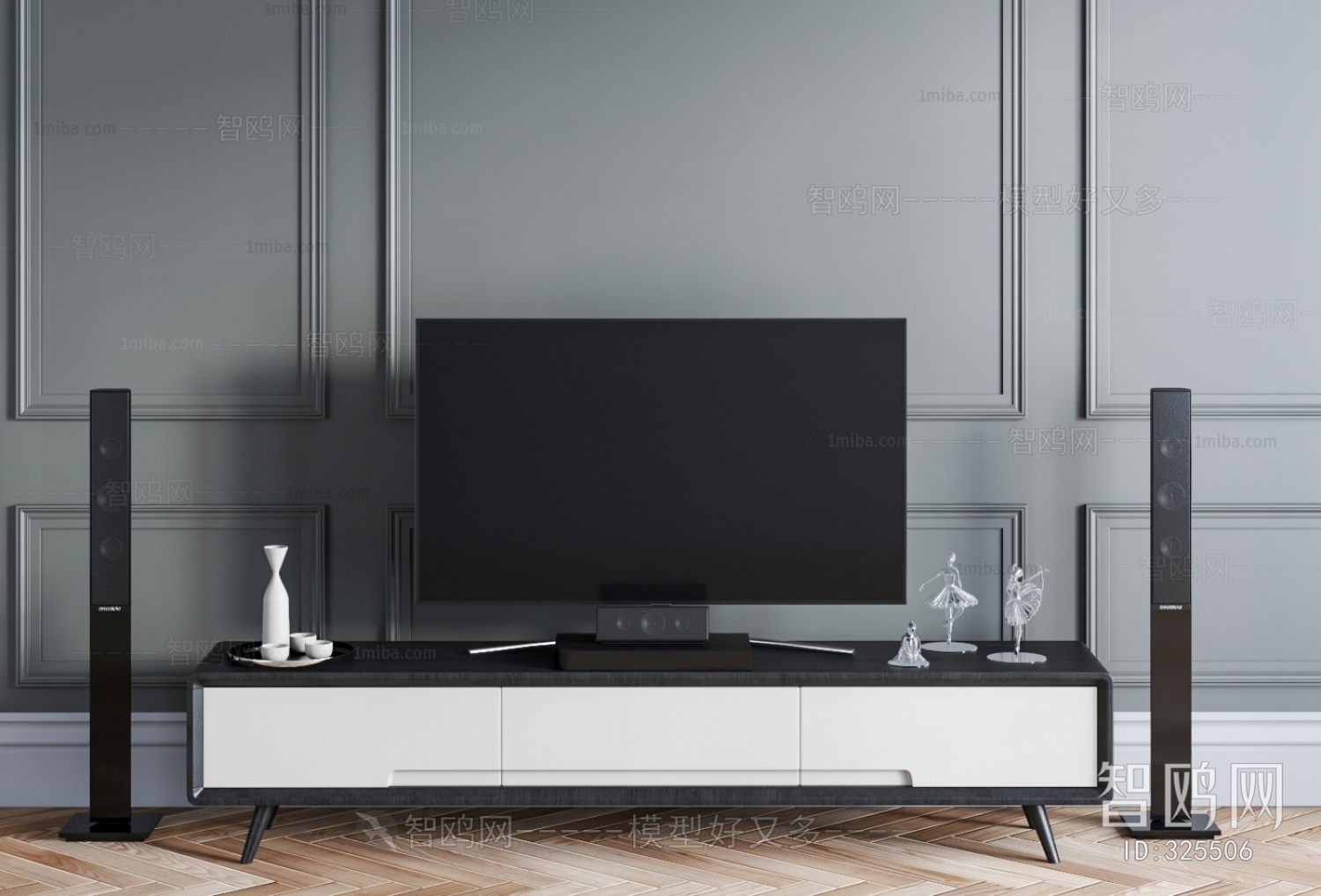 Modern TV Cabinet