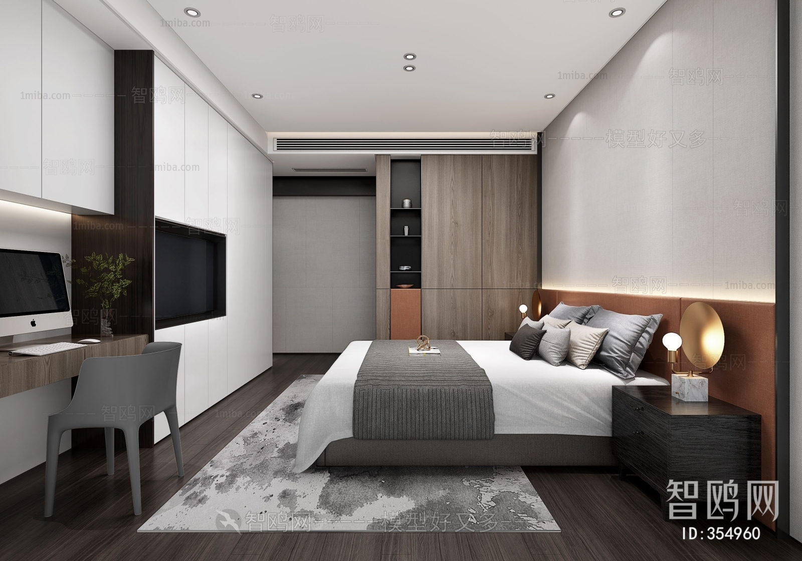 Modern Bedroom