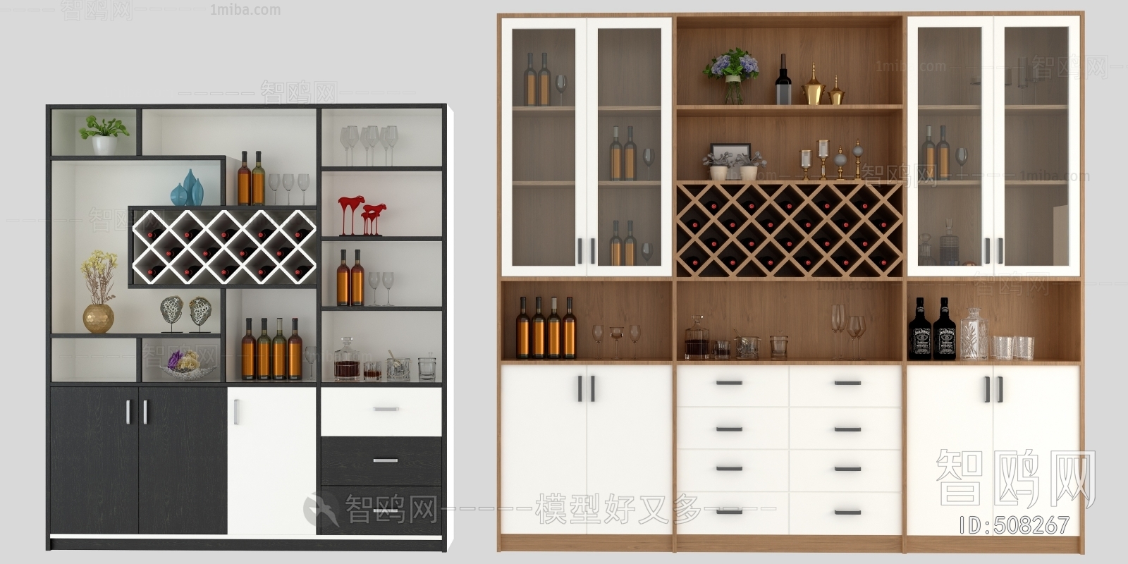 Modern Wine Cabinet