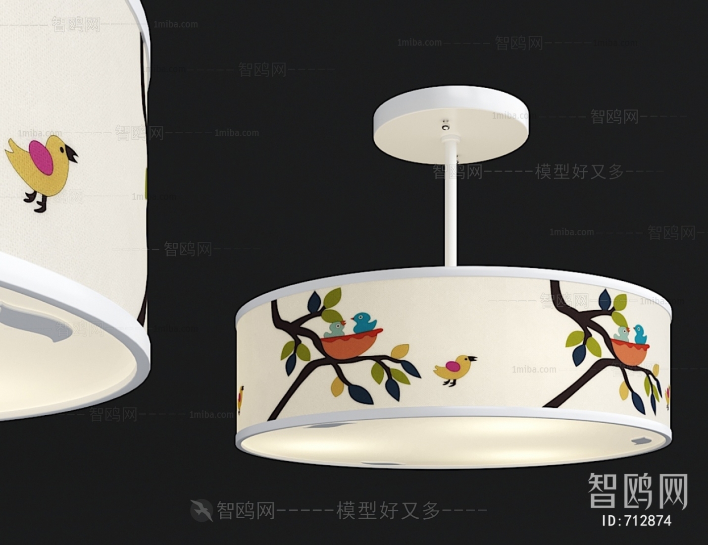 Modern Children's Lamp