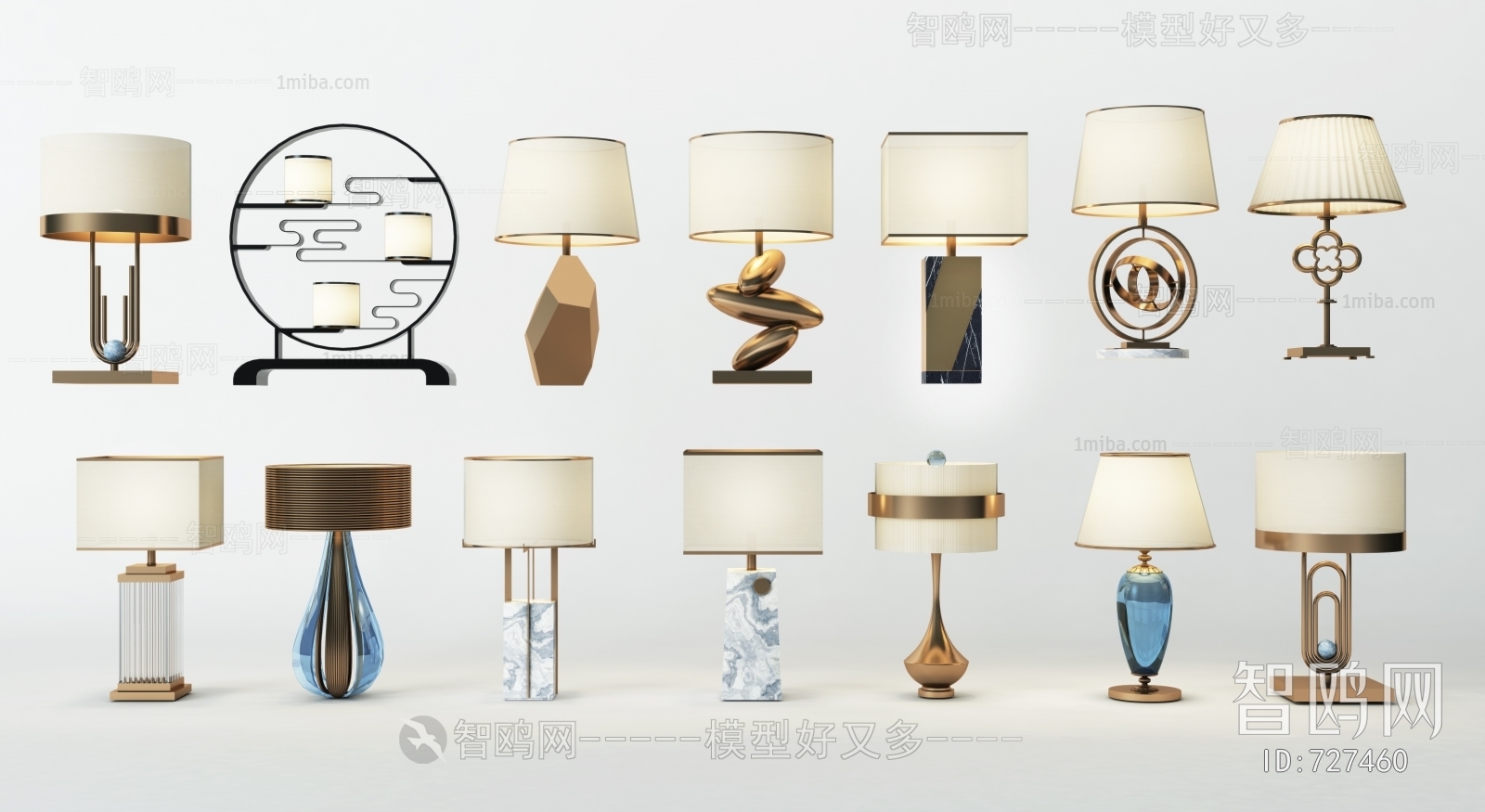 Modern Table Lamp