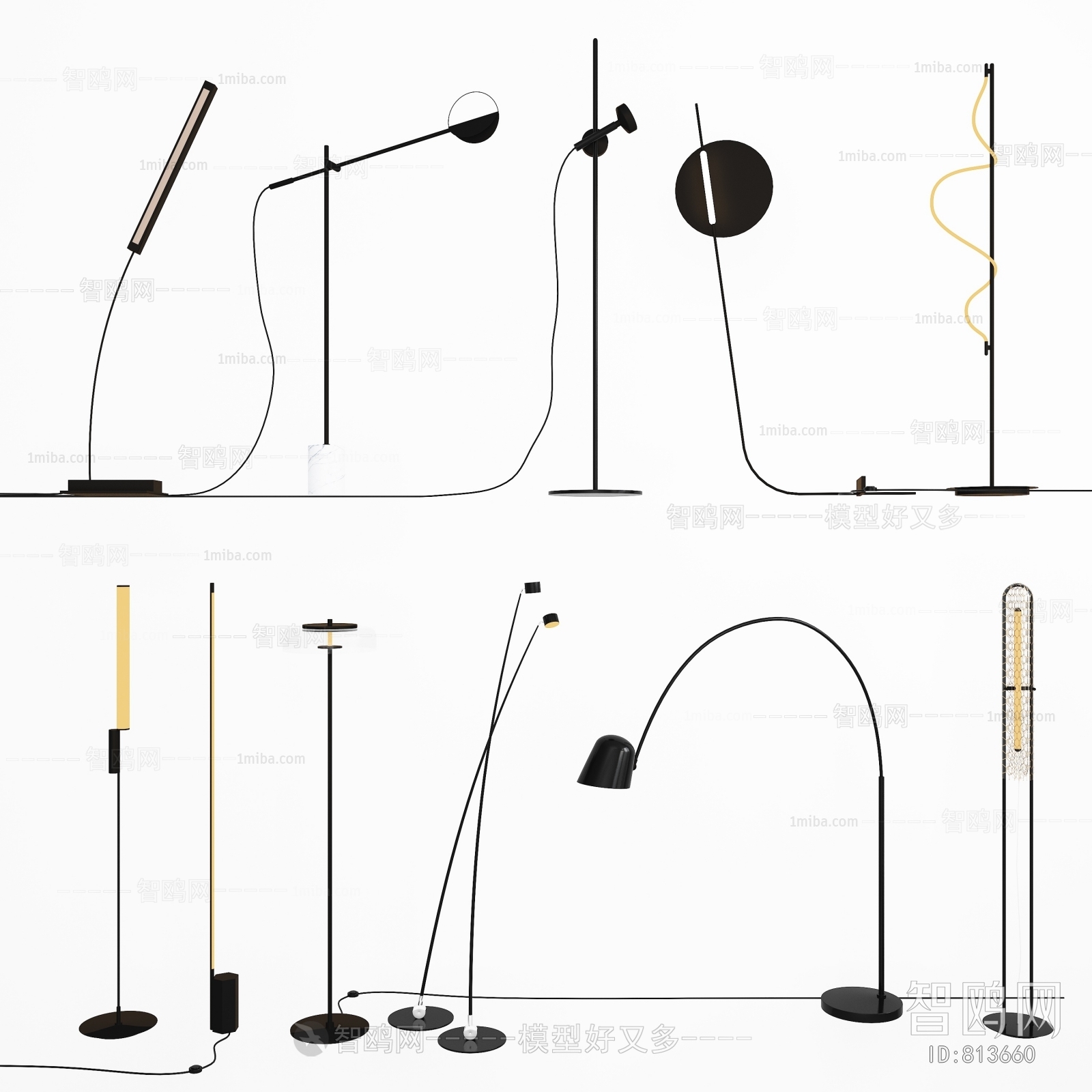 Modern Floor Lamp