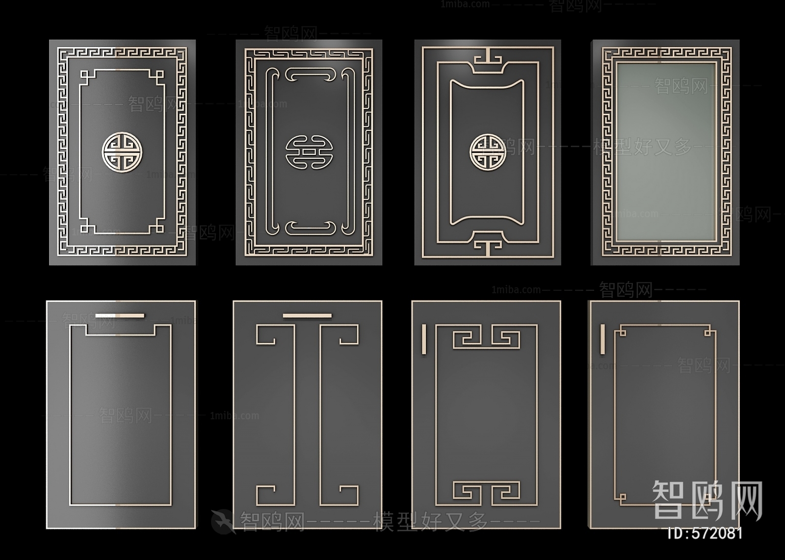 New Chinese Style Door Panel