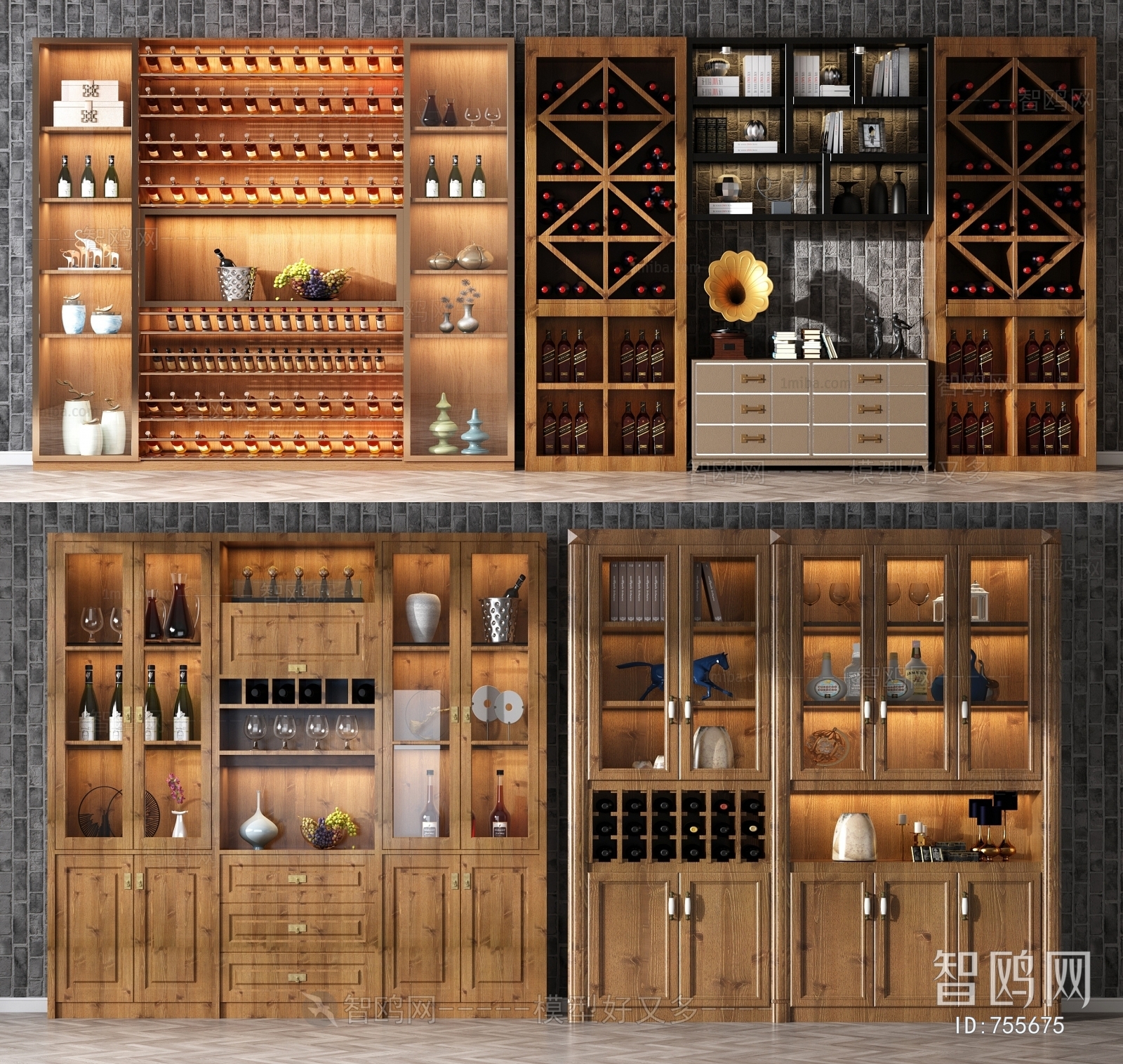 Modern Wine Cabinet