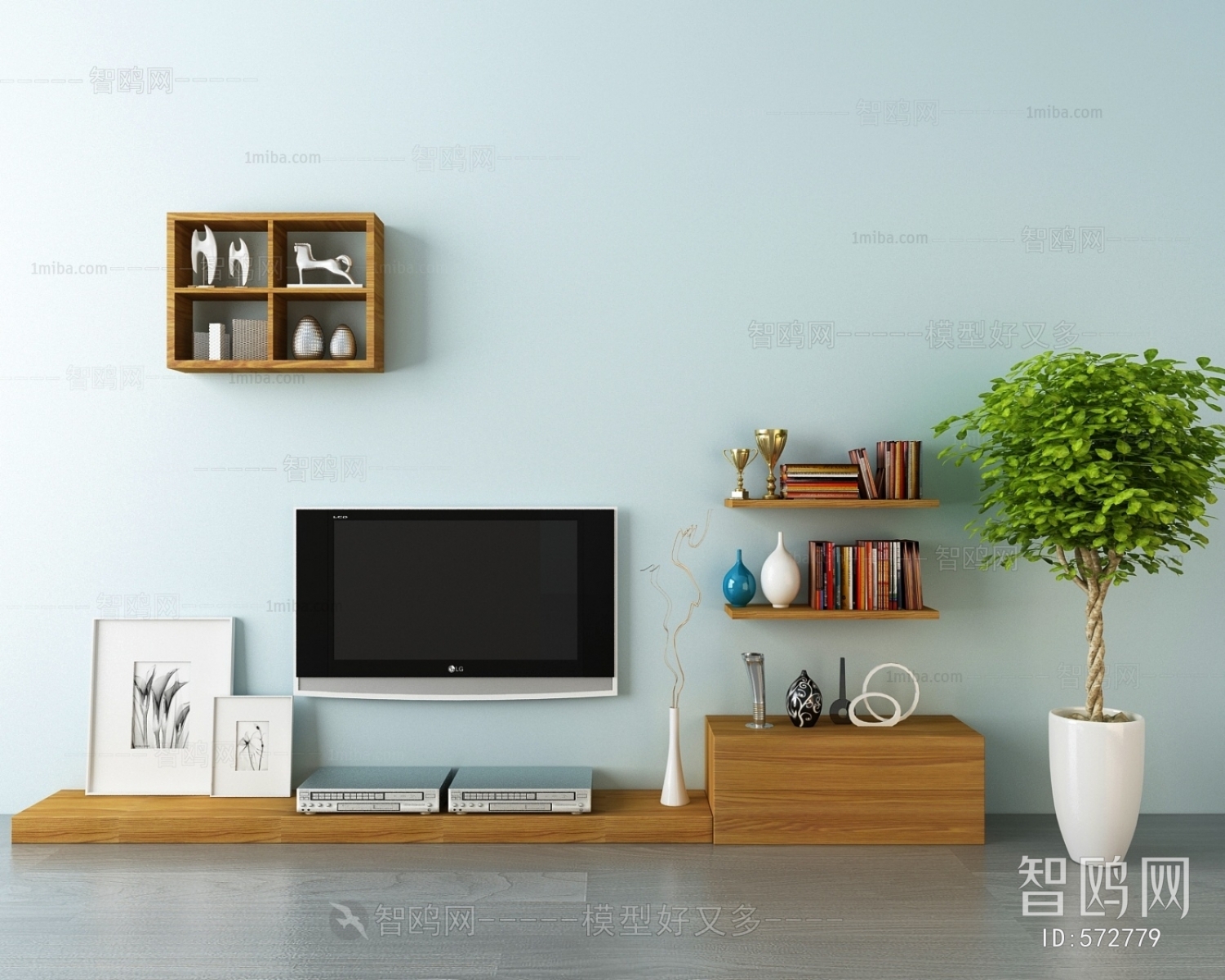 Modern TV Cabinet