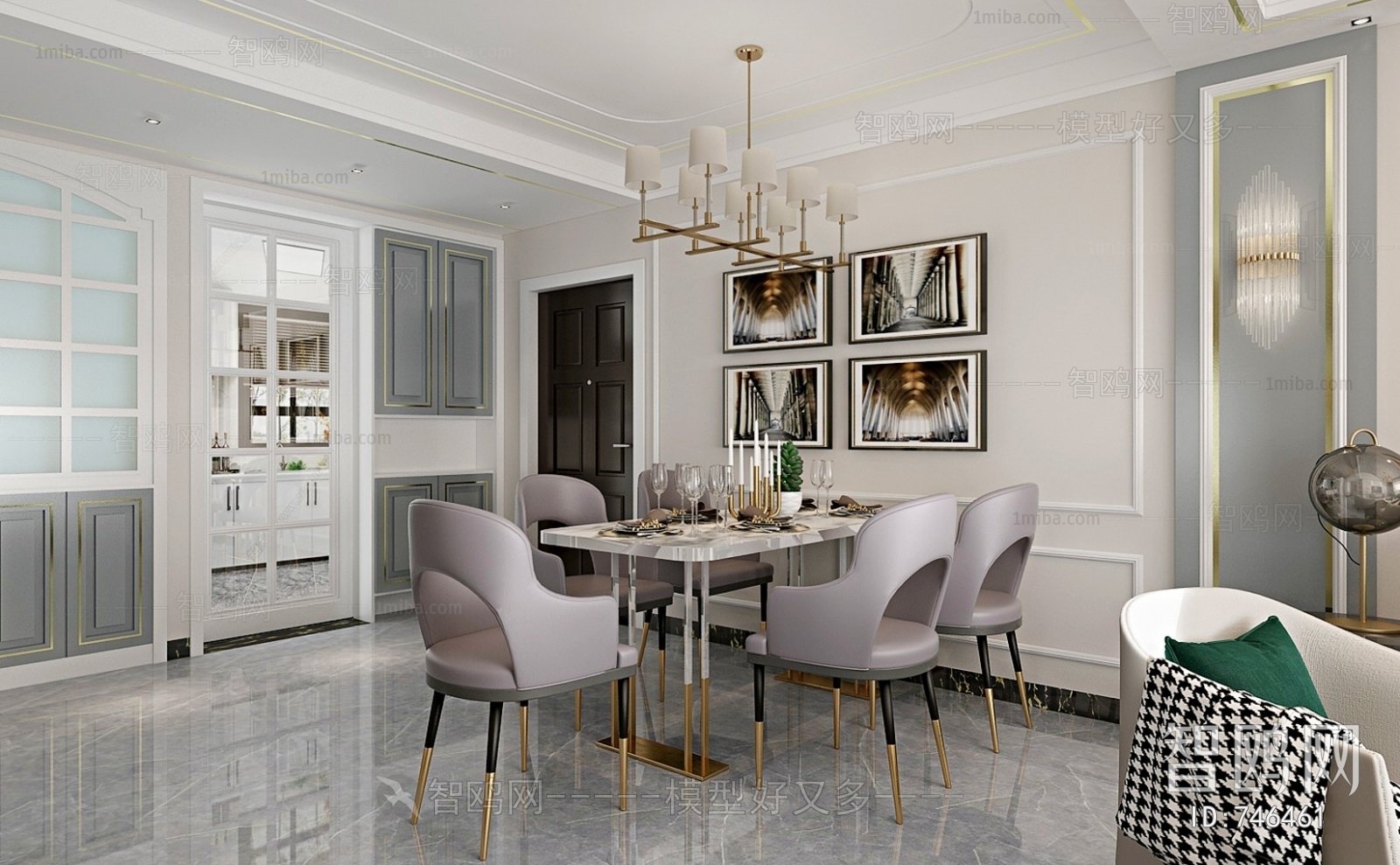 Modern Dining Room