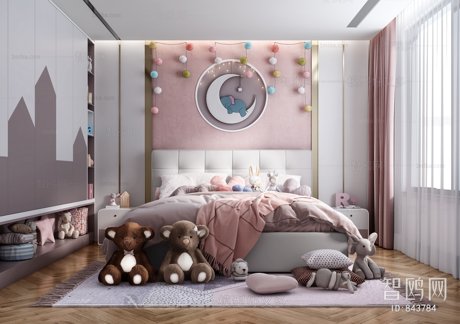 Modern Children's Room