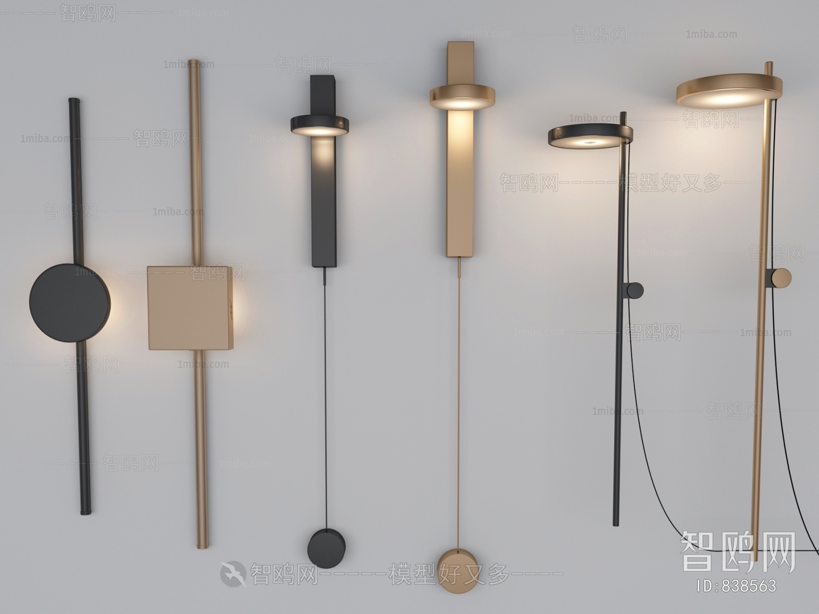 Modern Wall Lamp