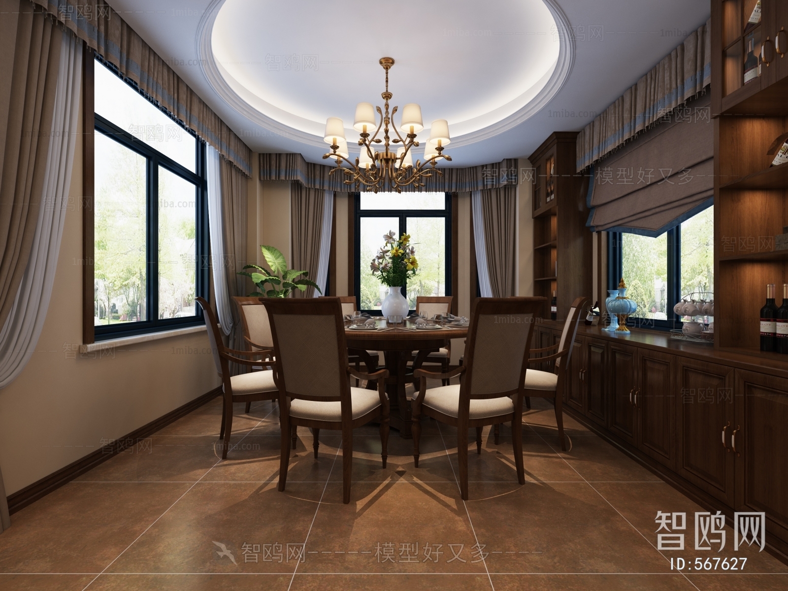 American Style Dining Room