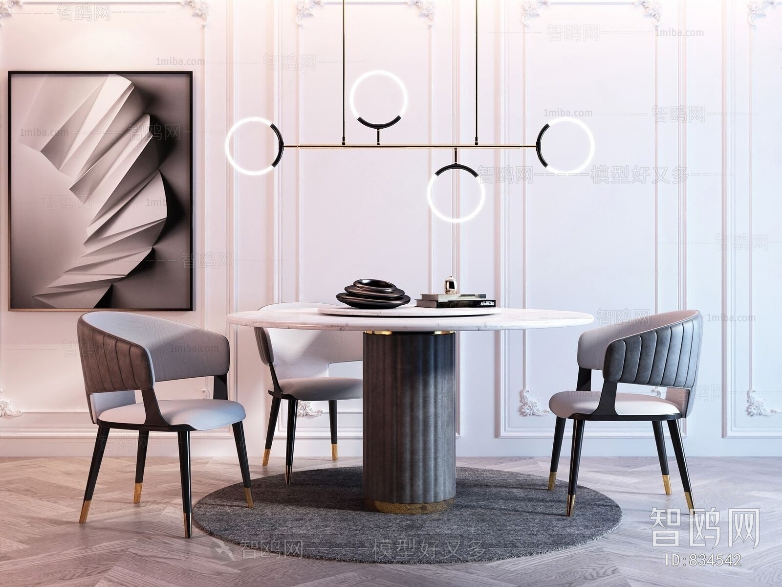 Modern Dining Table And Chairs