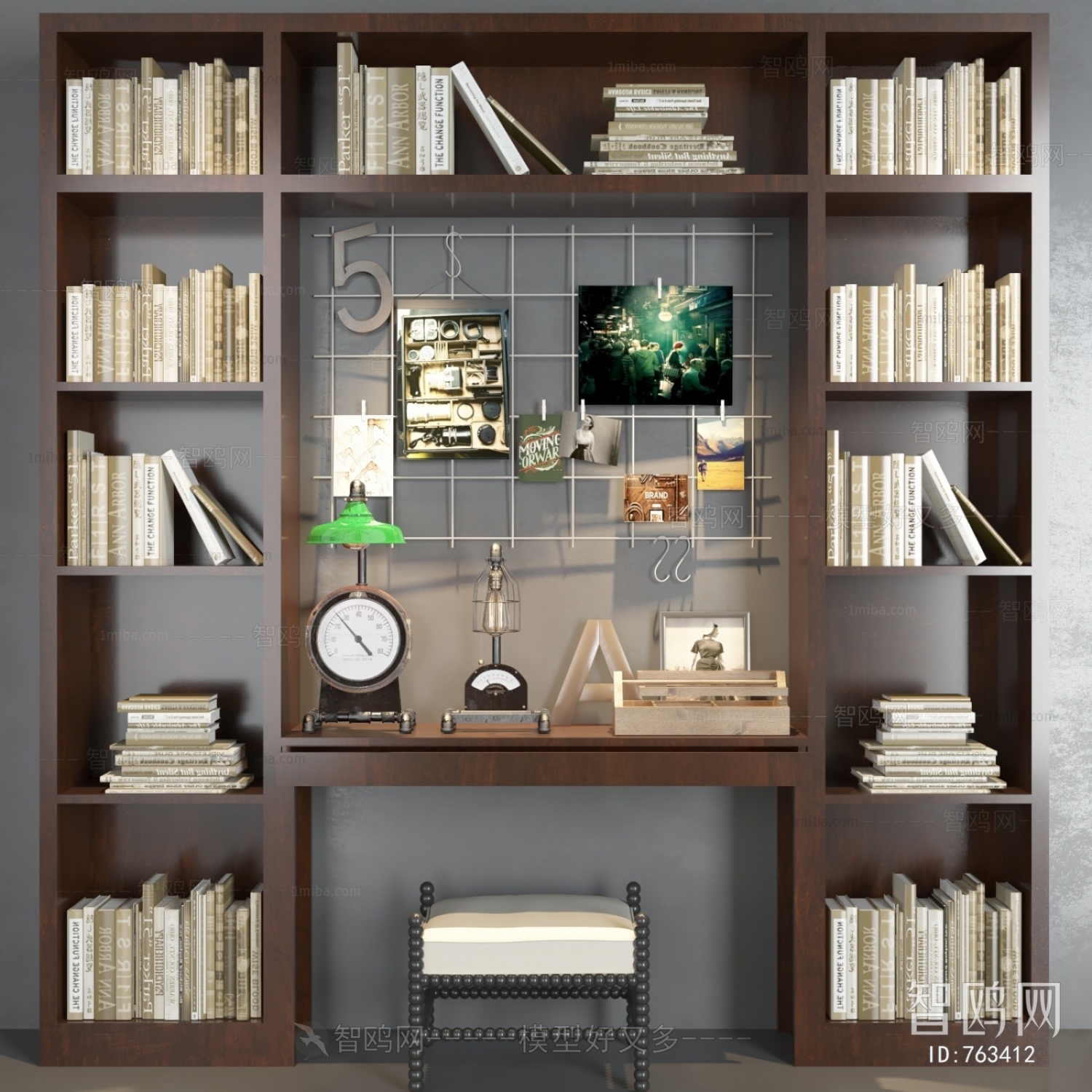 Industrial Style Bookcase