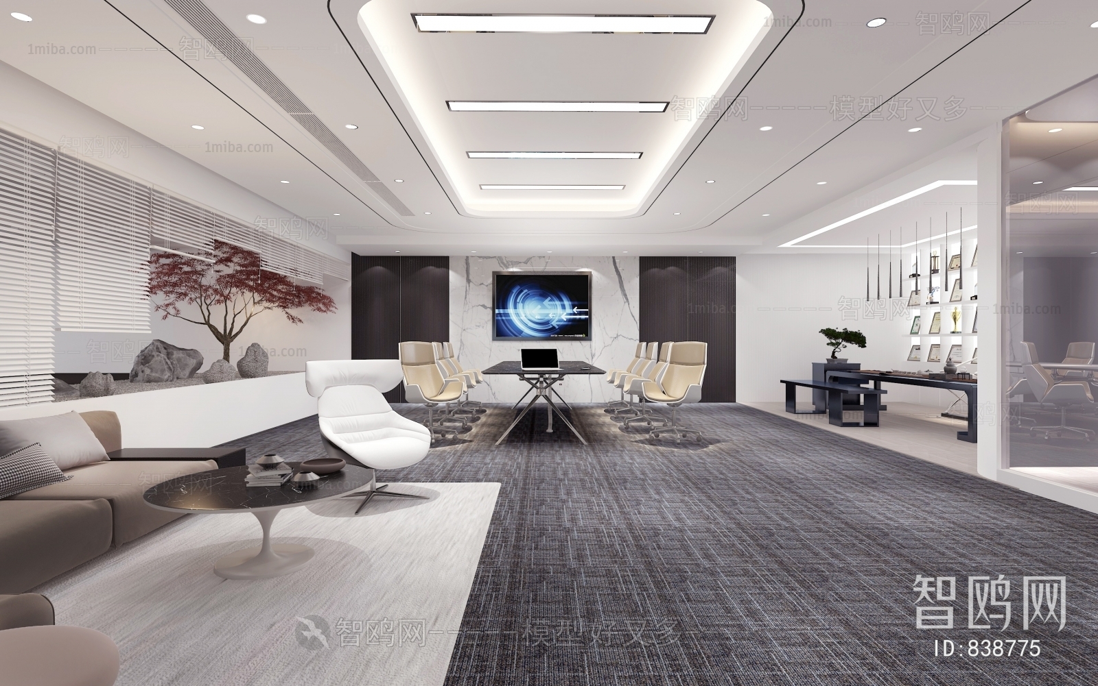 Modern Meeting Room