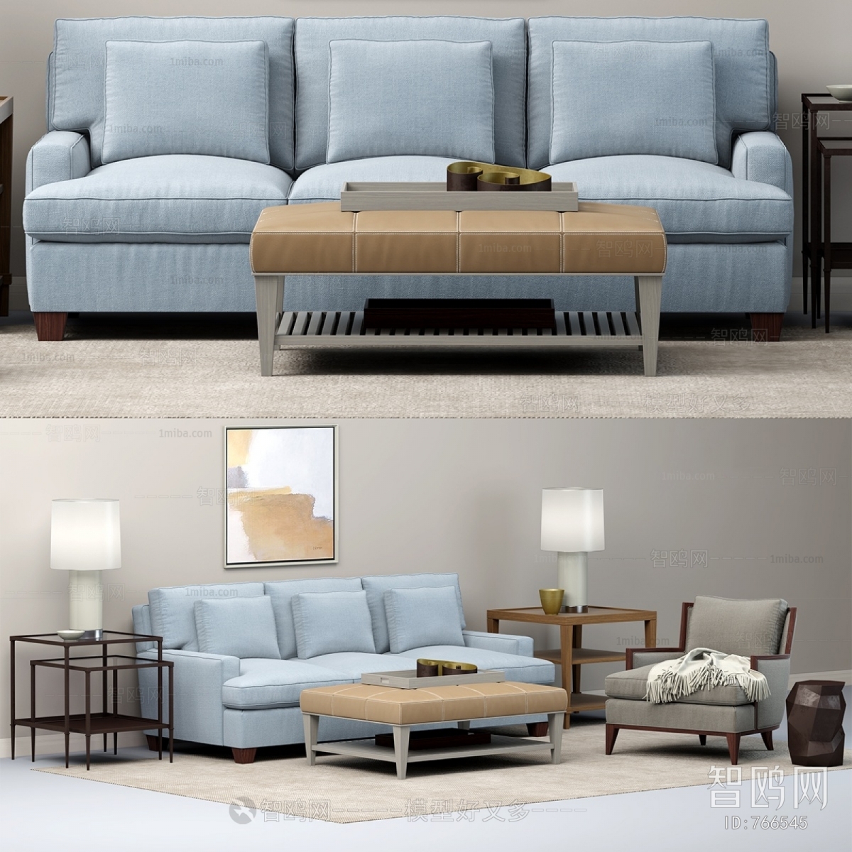 Modern Sofa Combination