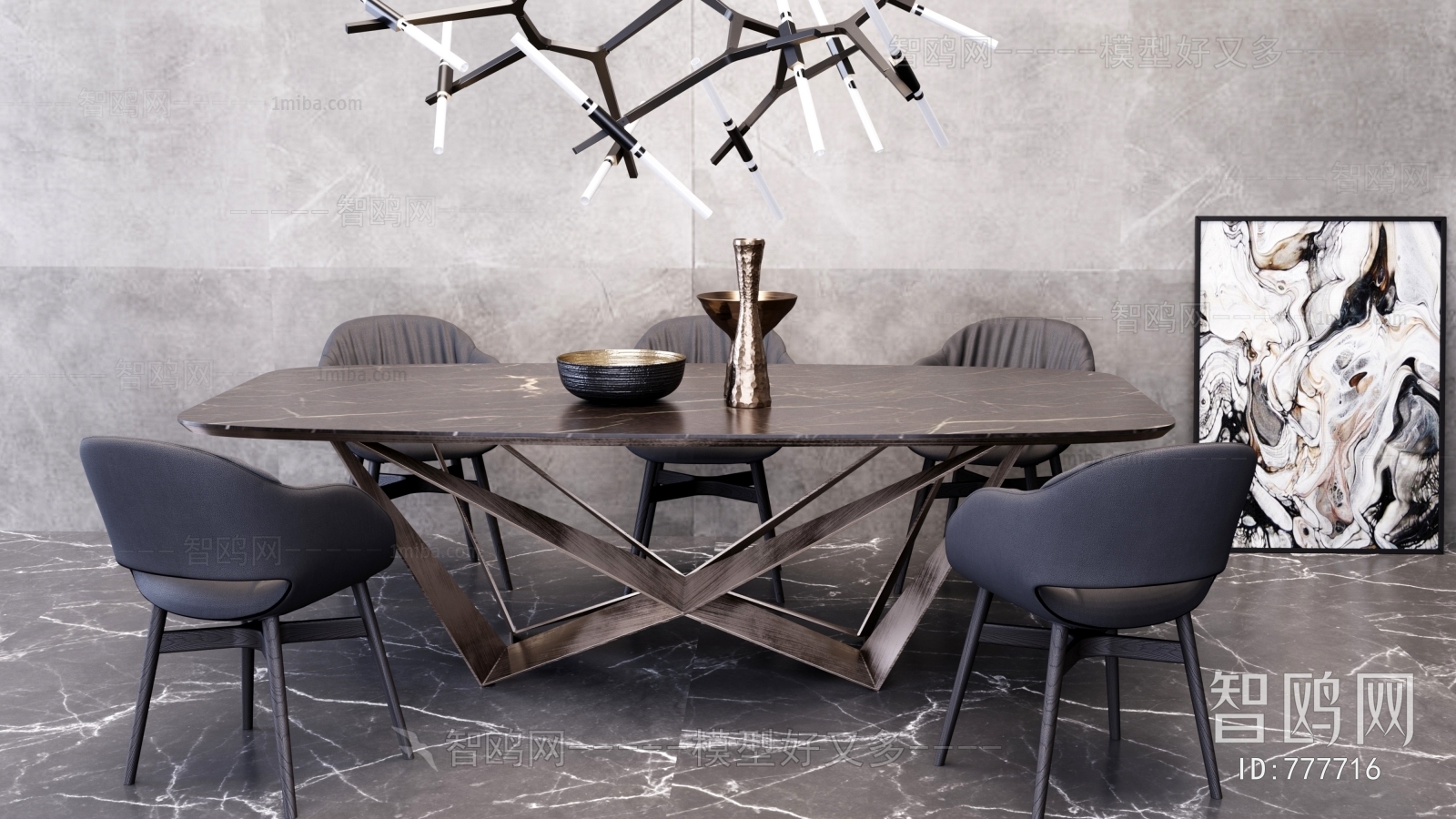 Modern Dining Table And Chairs