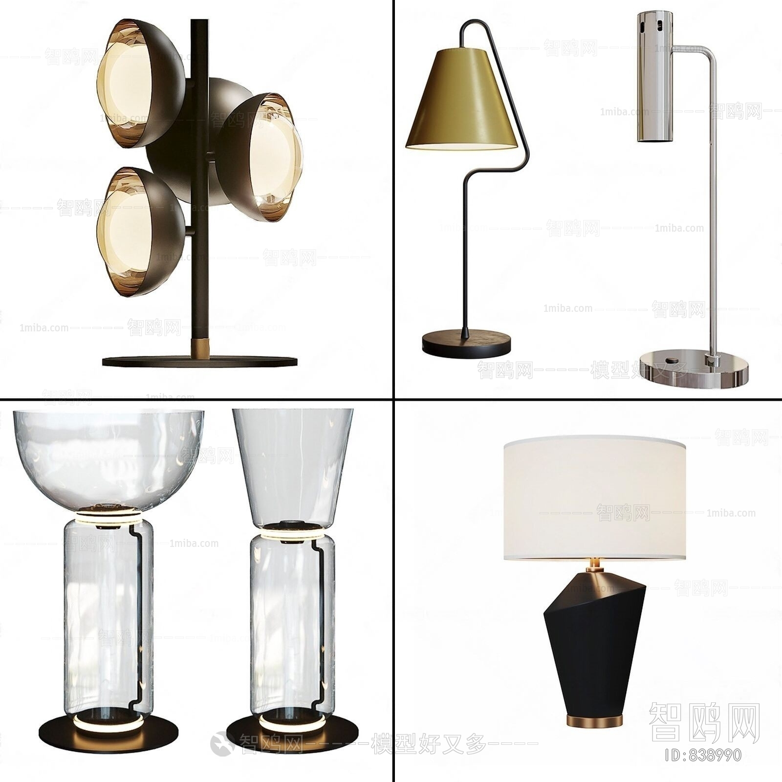 Modern Table Lamp