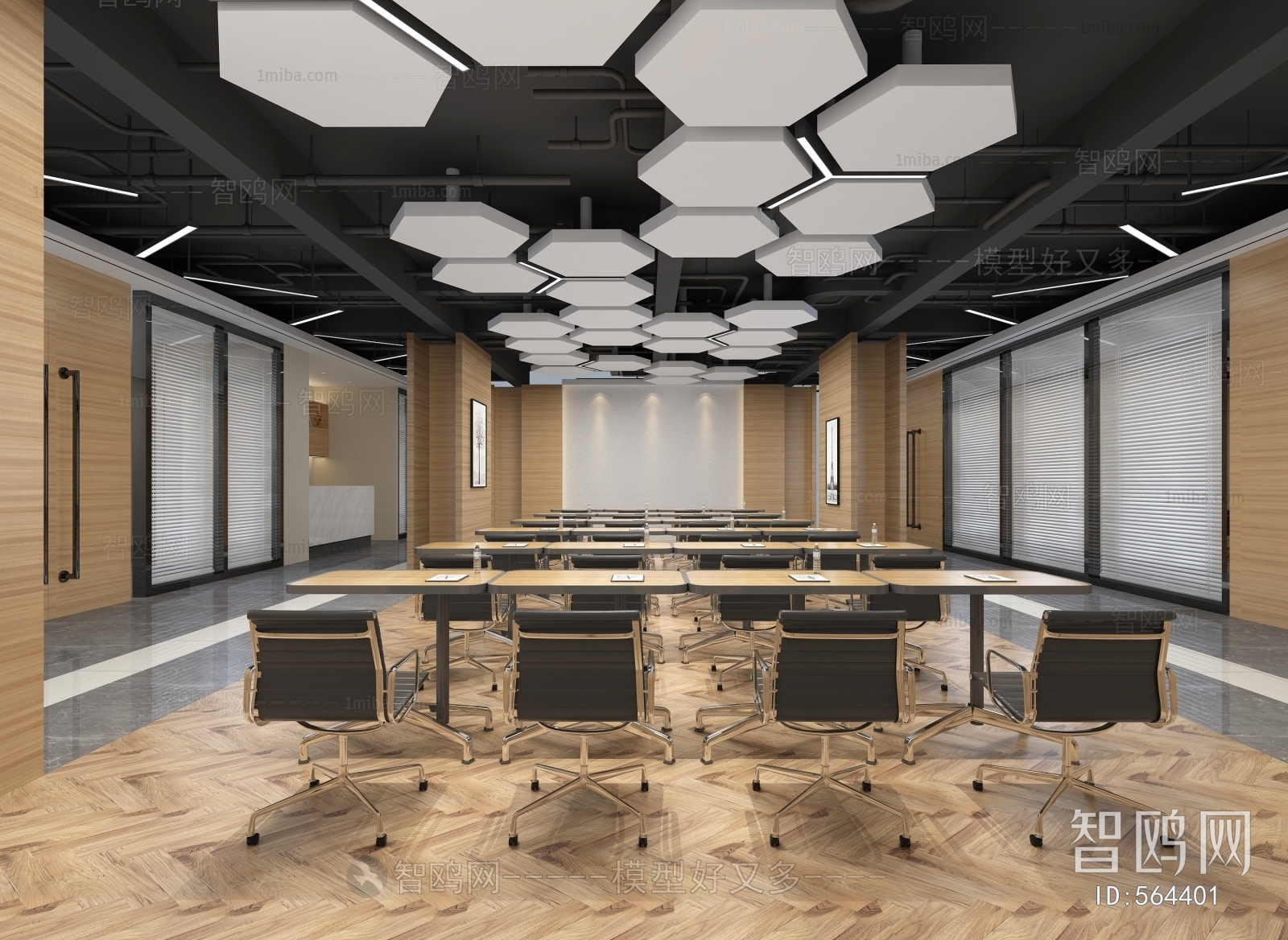 Modern Meeting Room