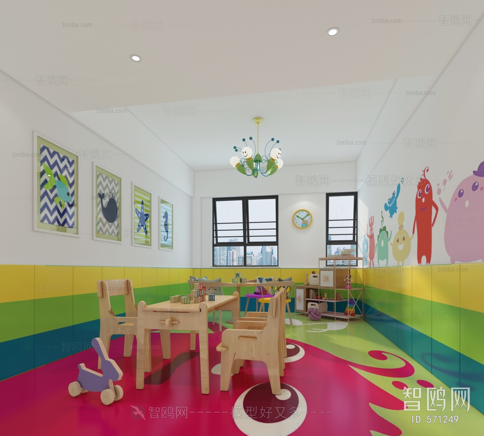 Modern Children's Kindergarten