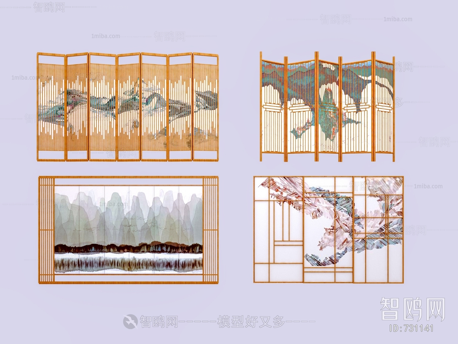 New Chinese Style Partition