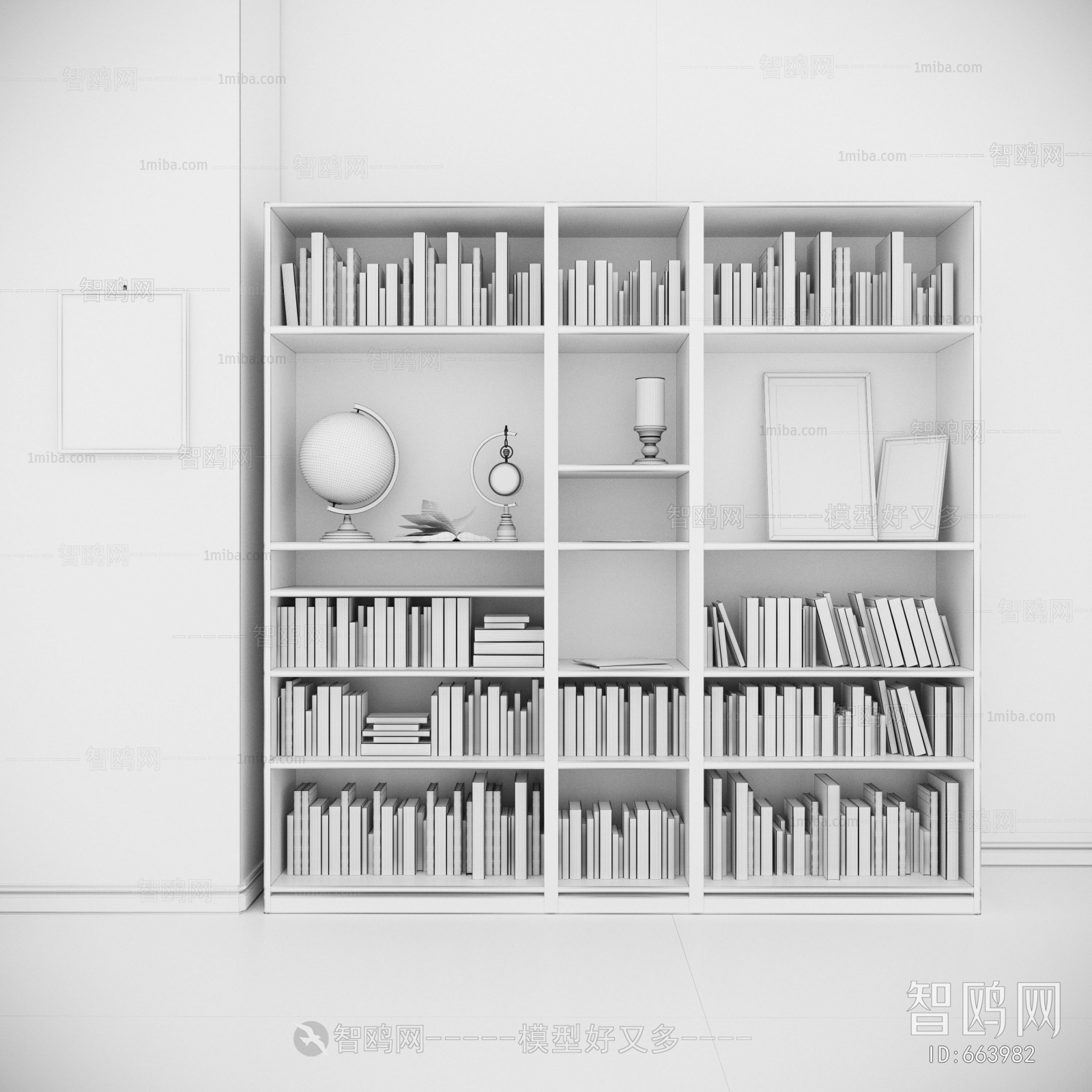 Modern Bookcase