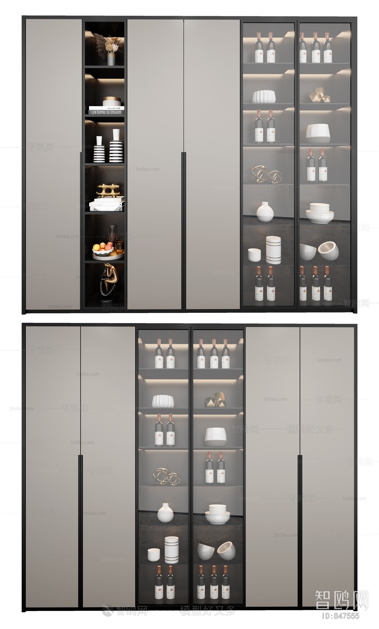 Modern Wine Cabinet