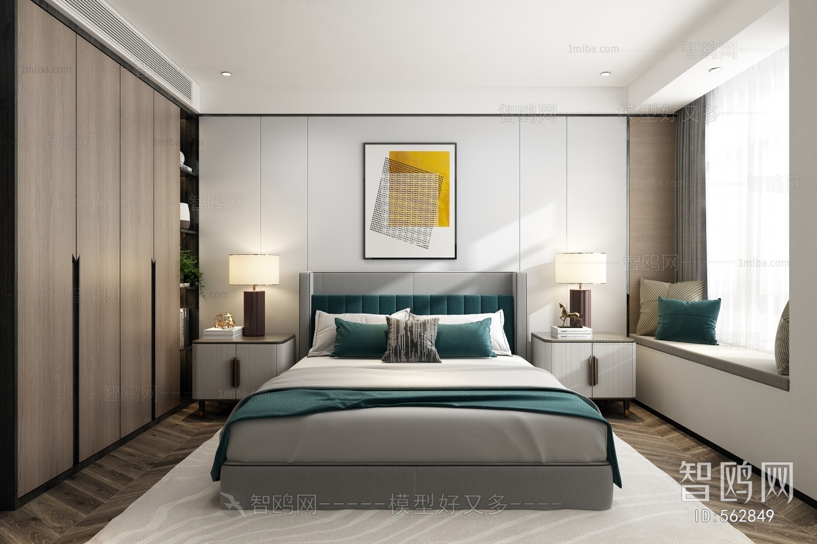 Modern Bedroom