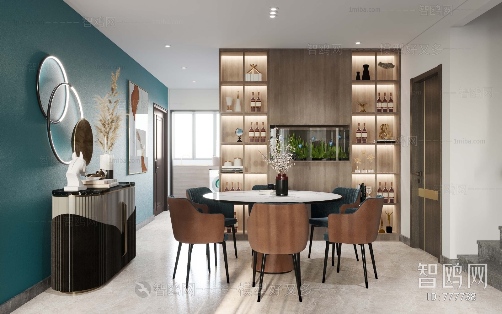 Modern Dining Room