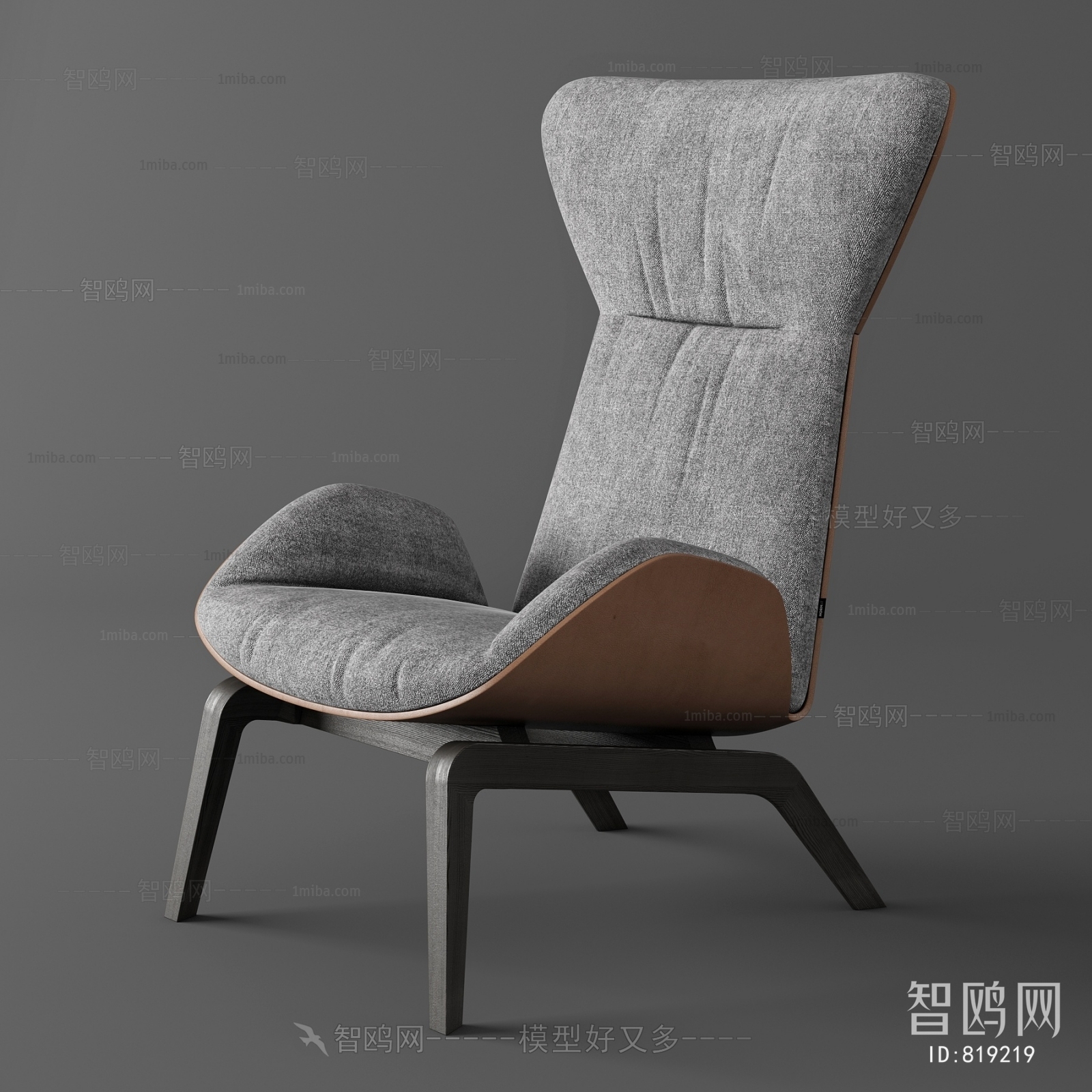 Modern Lounge Chair