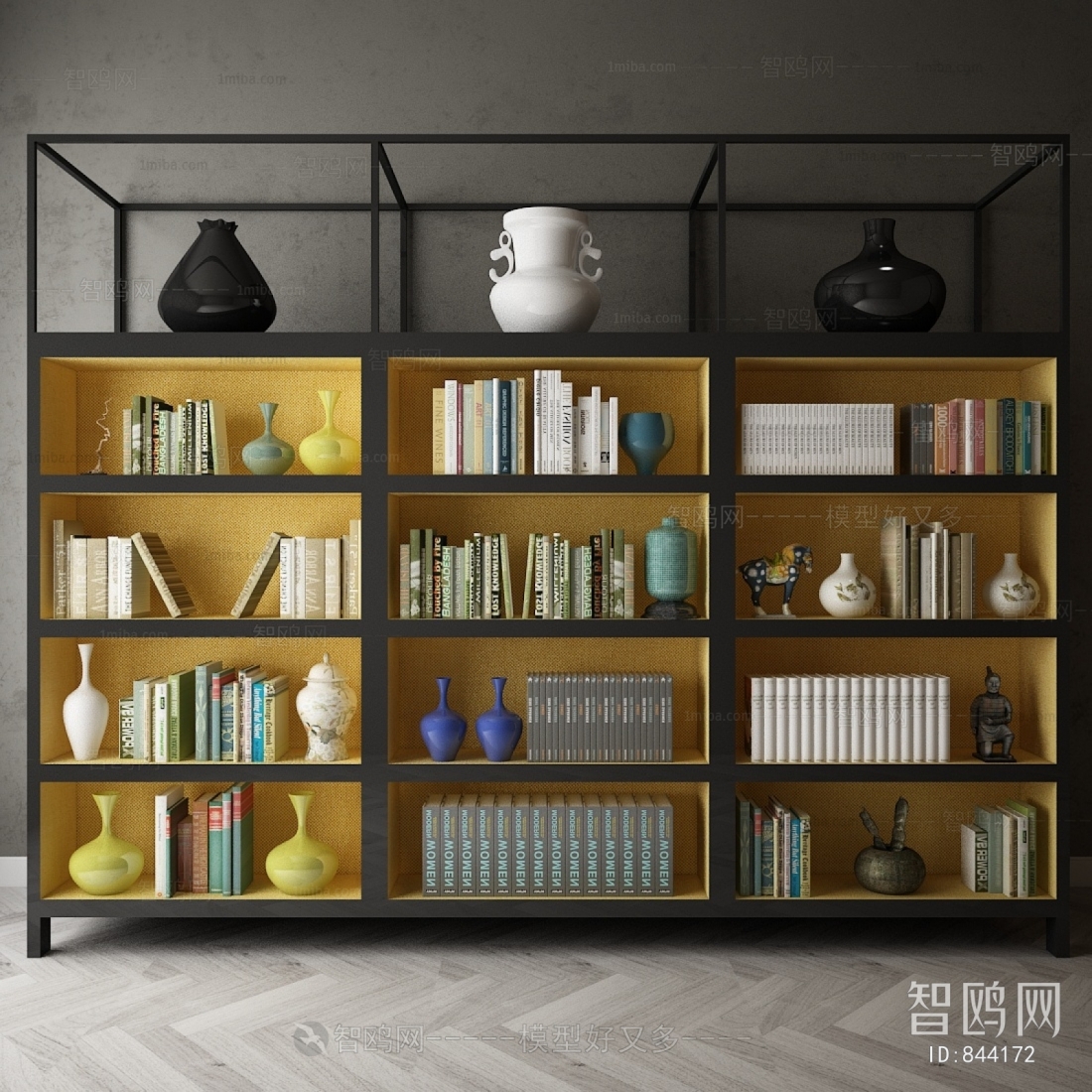 Modern Bookcase