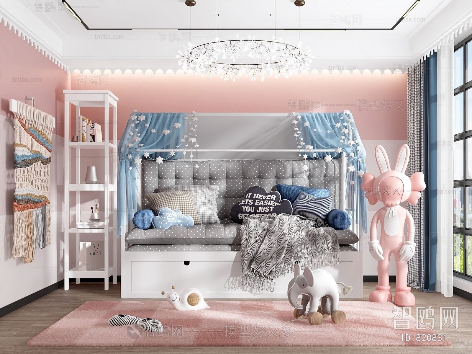 Modern Children's Room