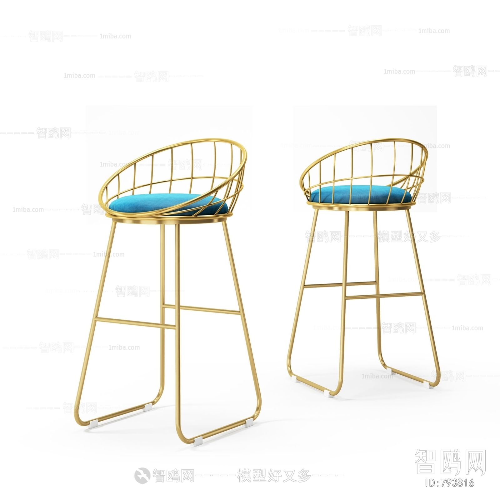 Modern Bar Chair