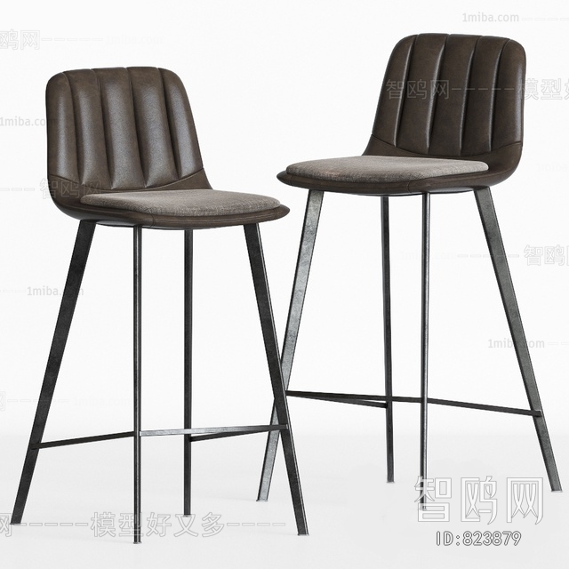 Modern Bar Chair