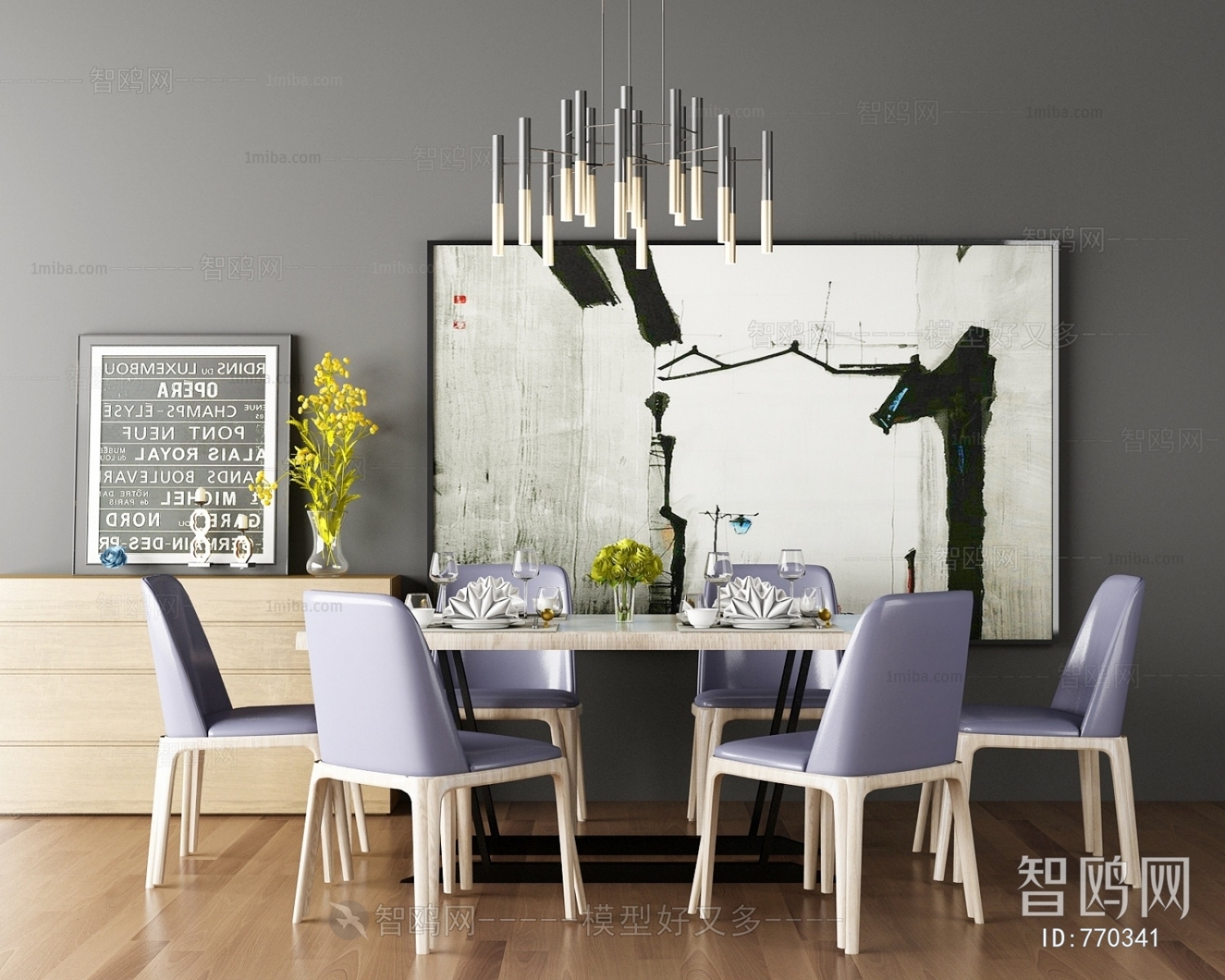 Modern Dining Table And Chairs