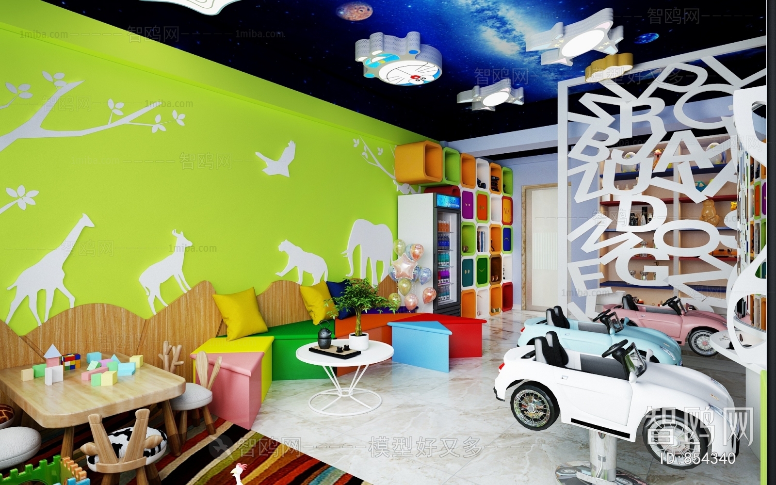 Modern Children's Room Activity Room