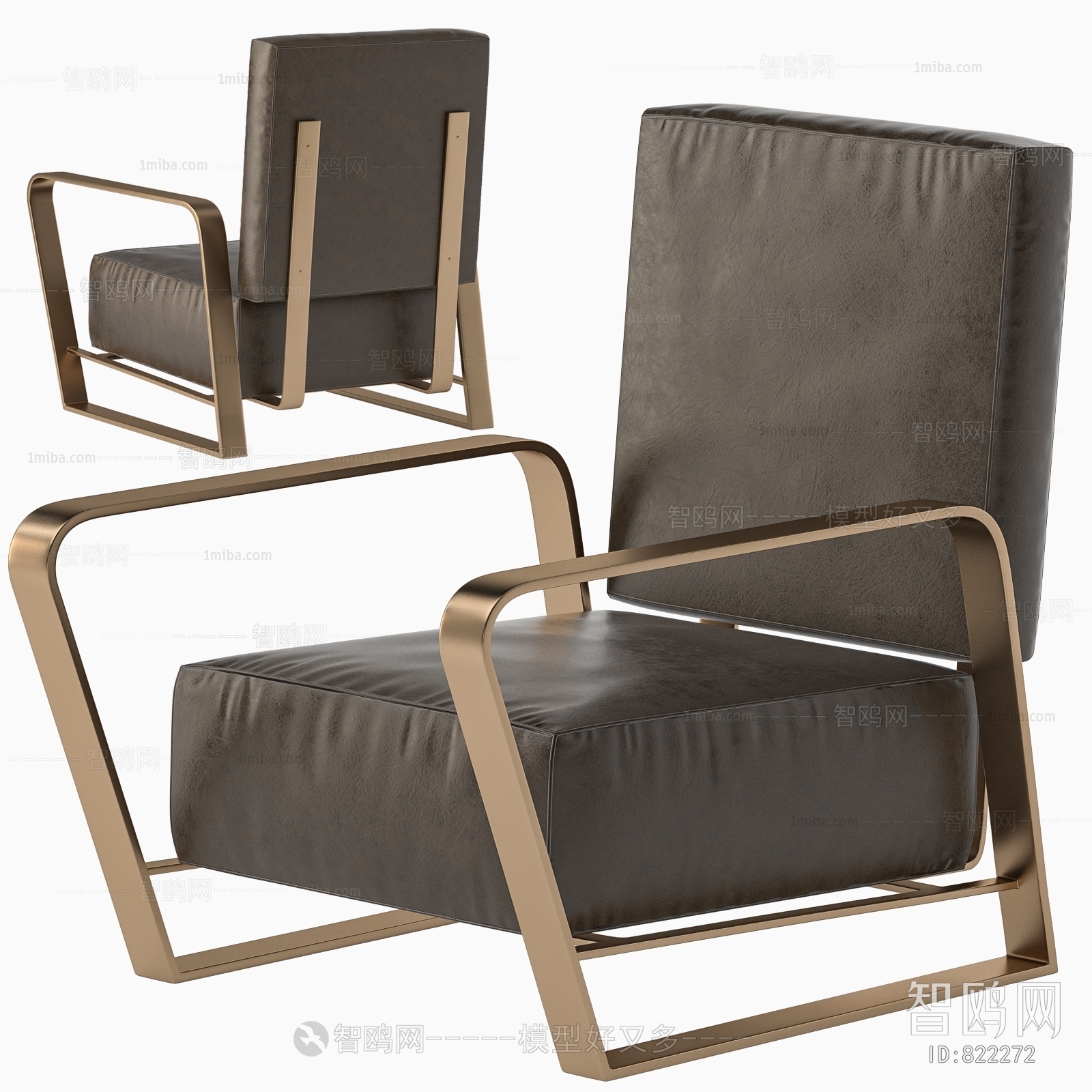 Modern Lounge Chair