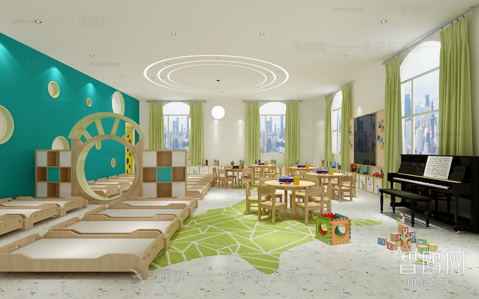 Modern Children's Kindergarten