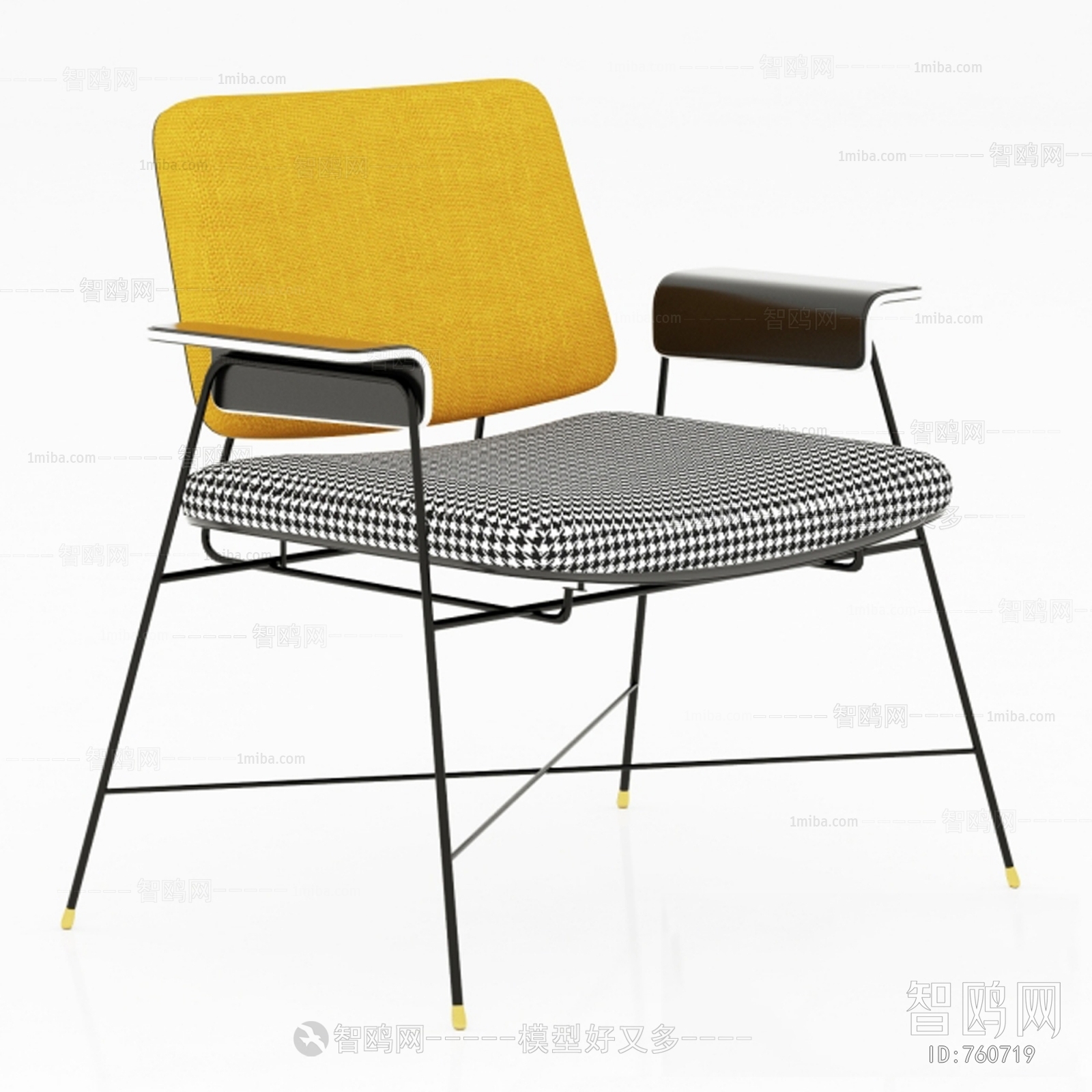 Modern Single Chair