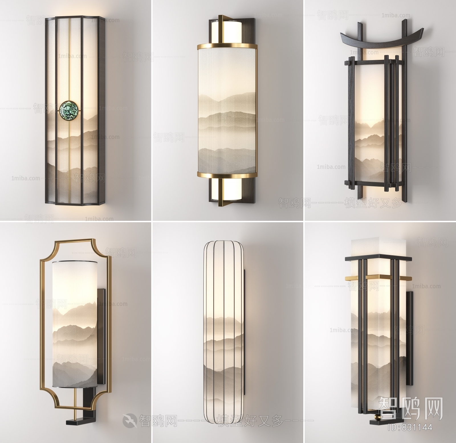 New Chinese Style Wall Lamp