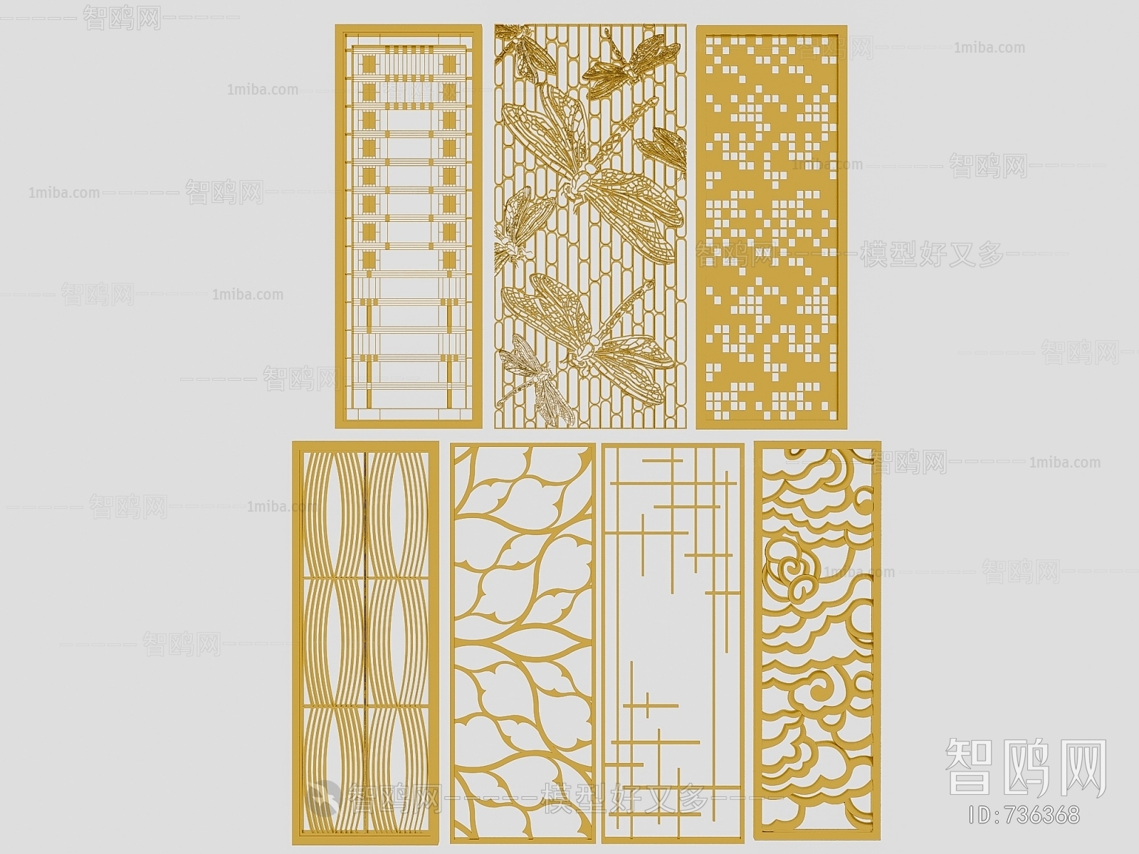 New Chinese Style Partition