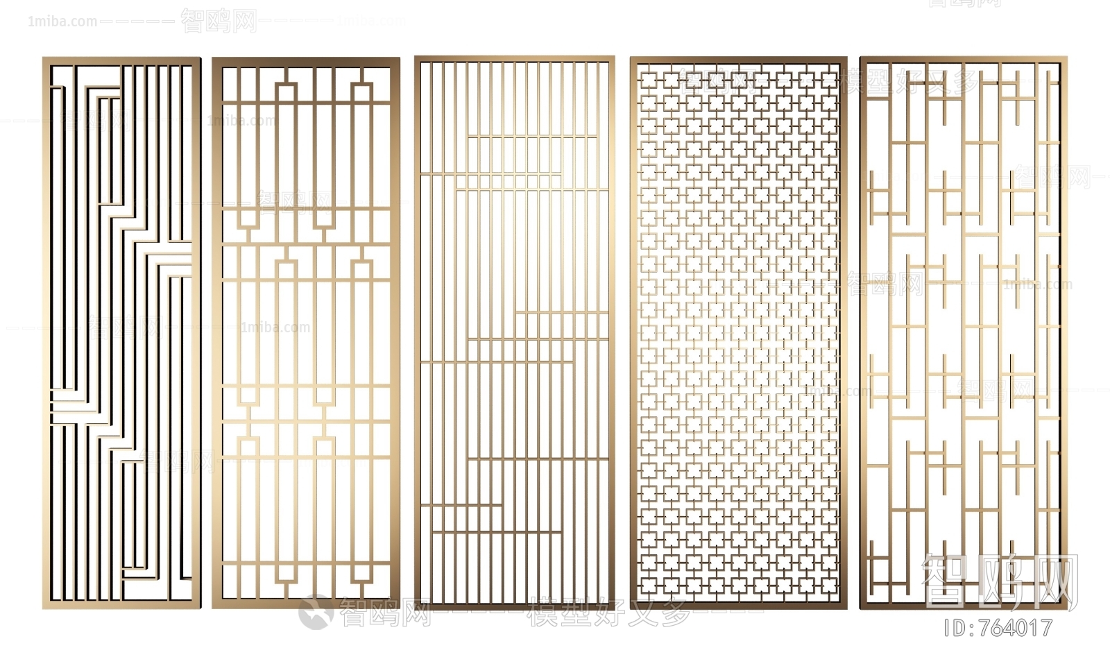 Modern Metal Screen Partition