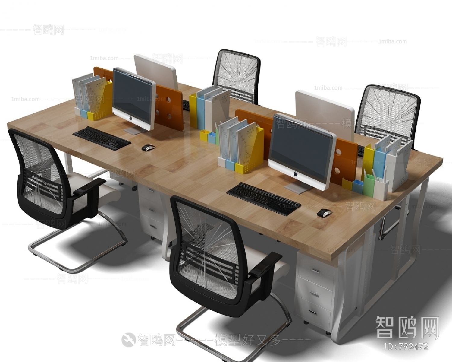 Modern Office Table