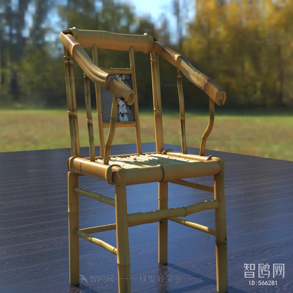 New Chinese Style Lounge Chair